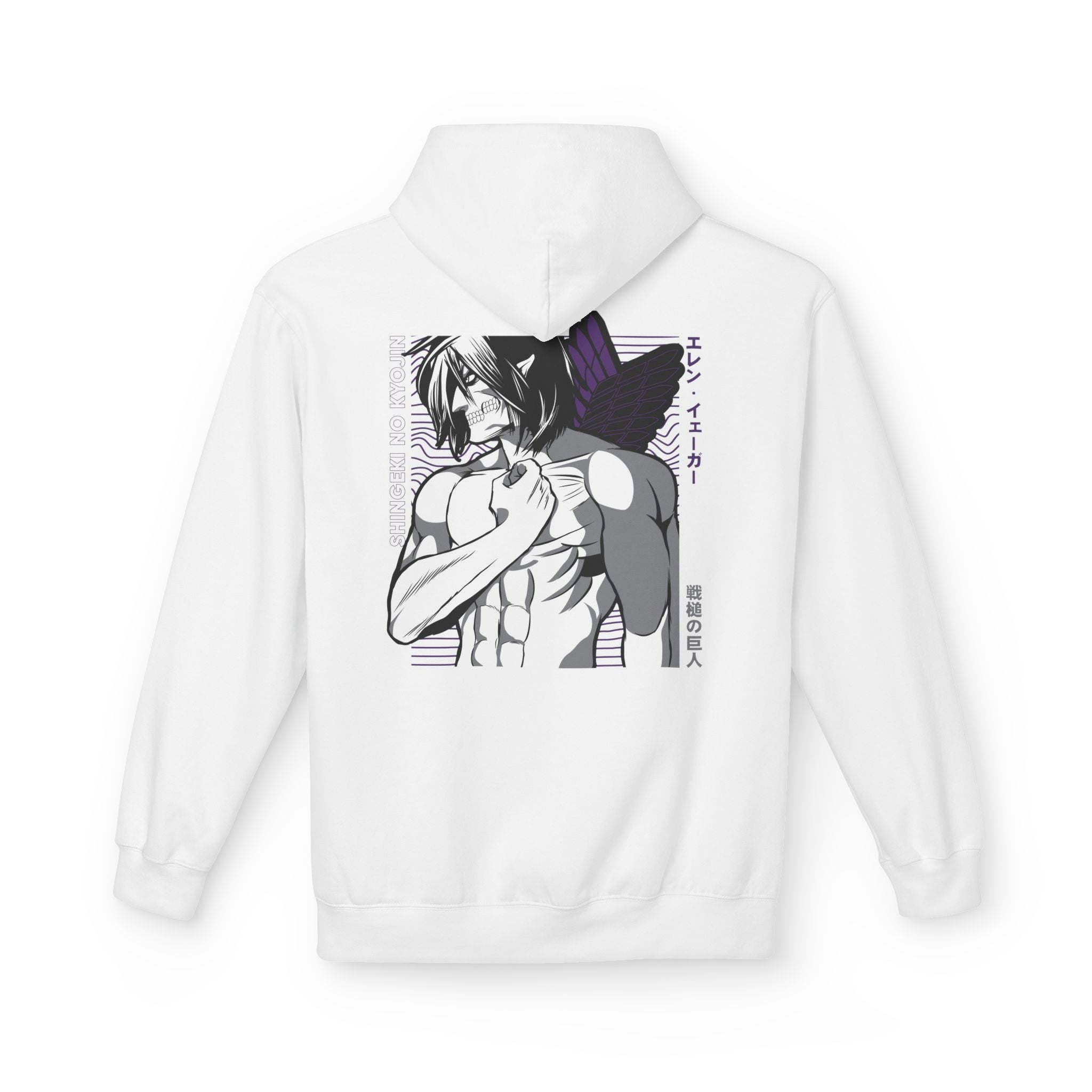 Eren Yeager "Attack Titan" | Attack on Titan Hoodie