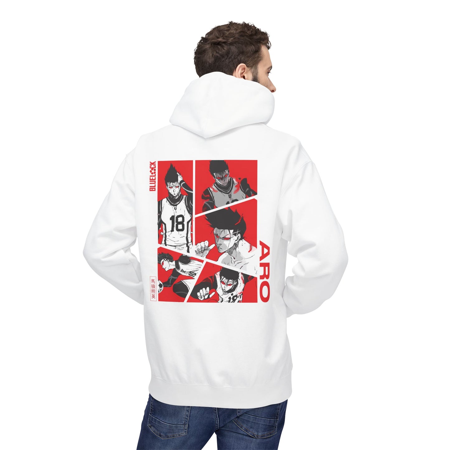 Baro "King" Blue Lock Hoodie | Maklenn