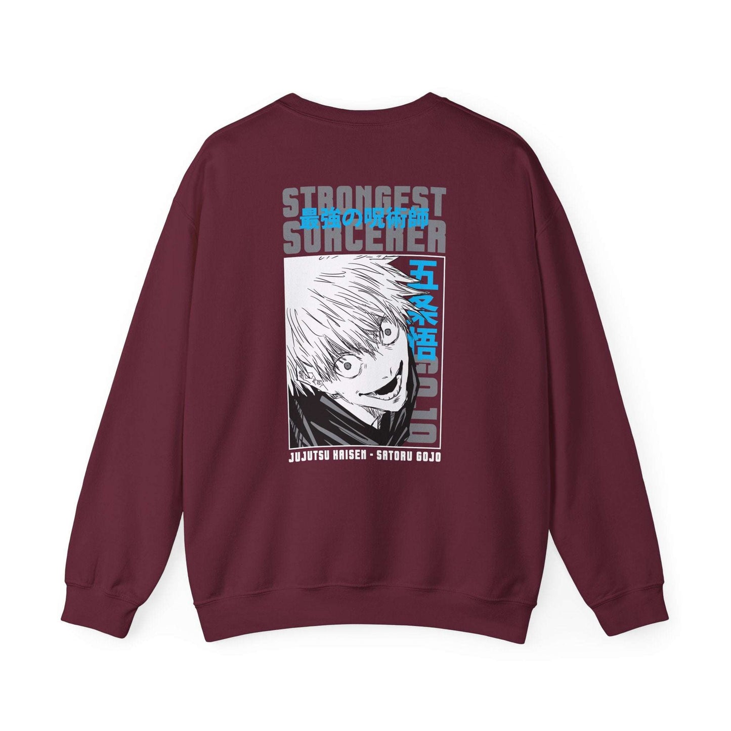 Jujutsu Anime Crewneck Sweatshirt — 'Strongest Sorcerer' Graphic Maklenn Jujutsu Anime Crewneck Sweatshirt — 'Strongest Sorcerer' Graphic Sweatshirt Maklenn www.maklenn.com India 33.23