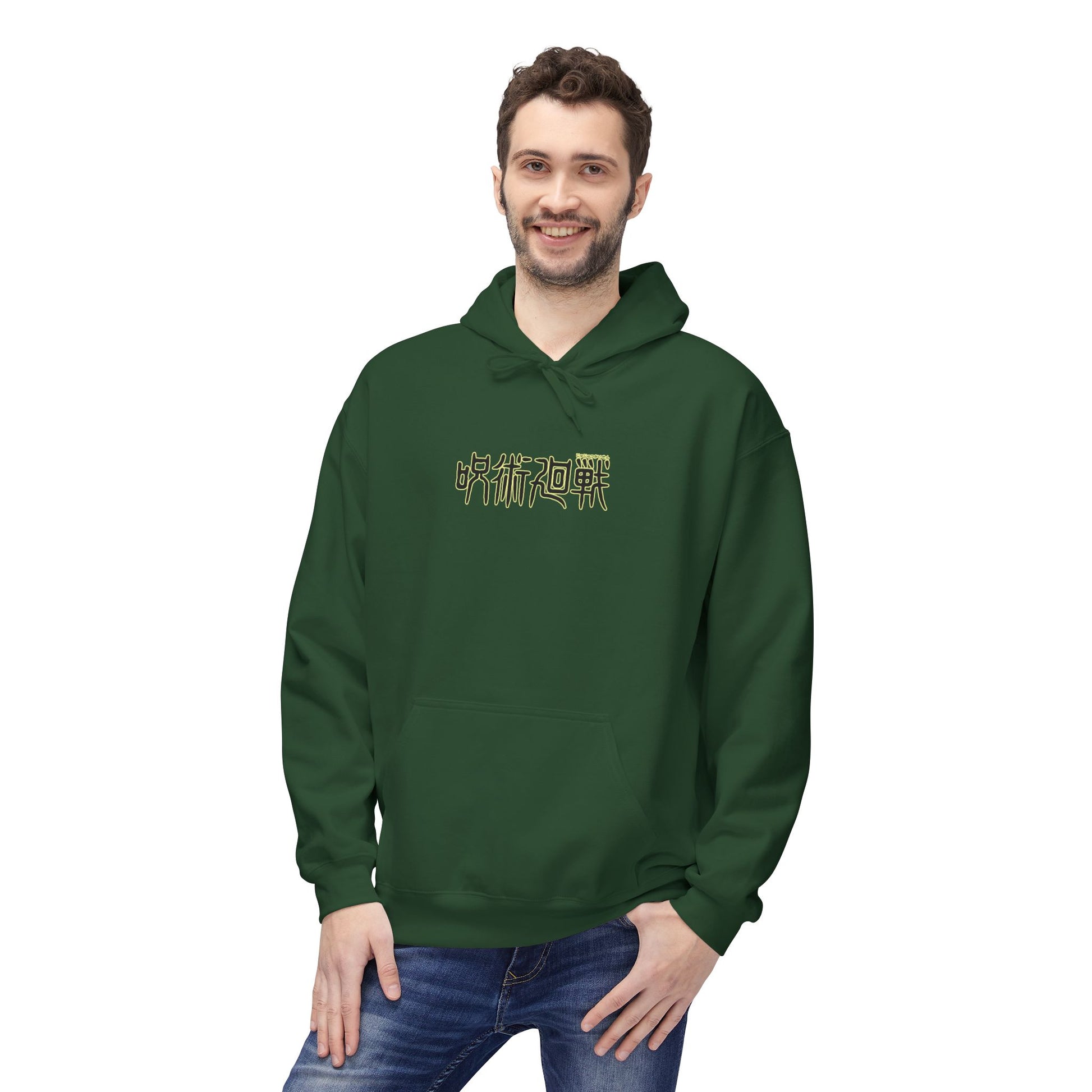 Satoru Gojo Infinity Jujutsu Kaisen Anime Streetwear – Premium Hoodie | Maklenn – View 33