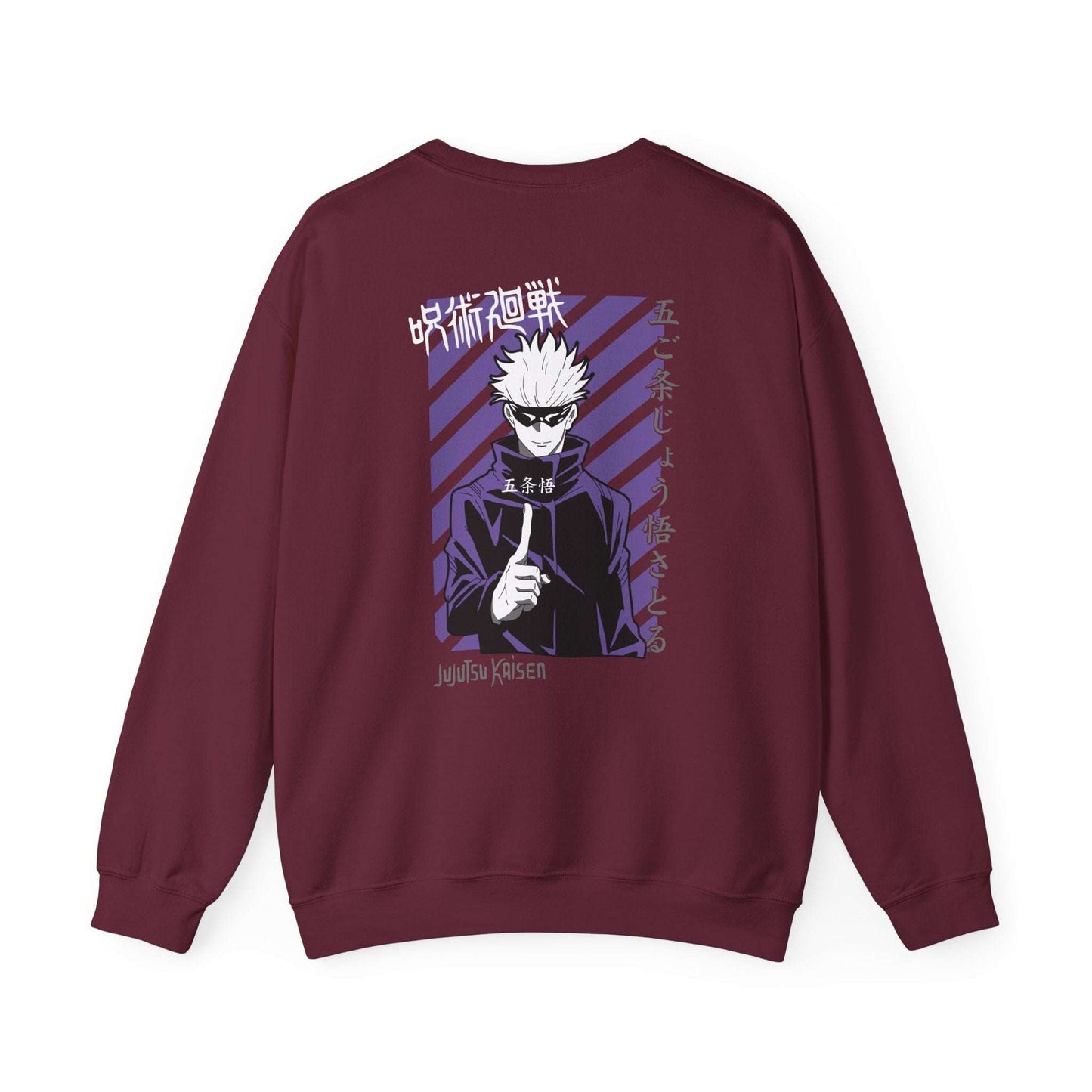 Jujutsu Kaisen Gojo Satoru Crewneck Sweatshirt — Anime Graphic Pullover Maklenn Jujutsu Kaisen Gojo Satoru Crewneck Sweatshirt — Anime Graphic Pullover Sweatshirt Maklenn www.maklenn.com India 33.23