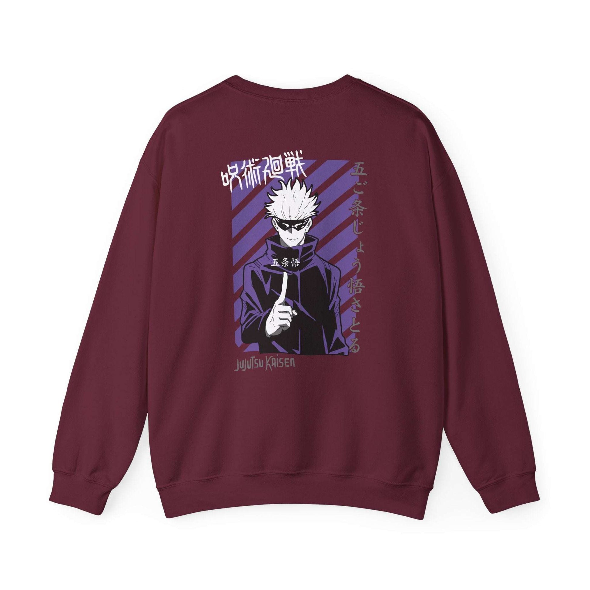 Jujutsu Kaisen Gojo Satoru Crewneck Sweatshirt — Anime Graphic Pullover Maklenn Jujutsu Kaisen Gojo Satoru Crewneck Sweatshirt — Anime Graphic Pullover Sweatshirt Maklenn www.maklenn.com India 33.23