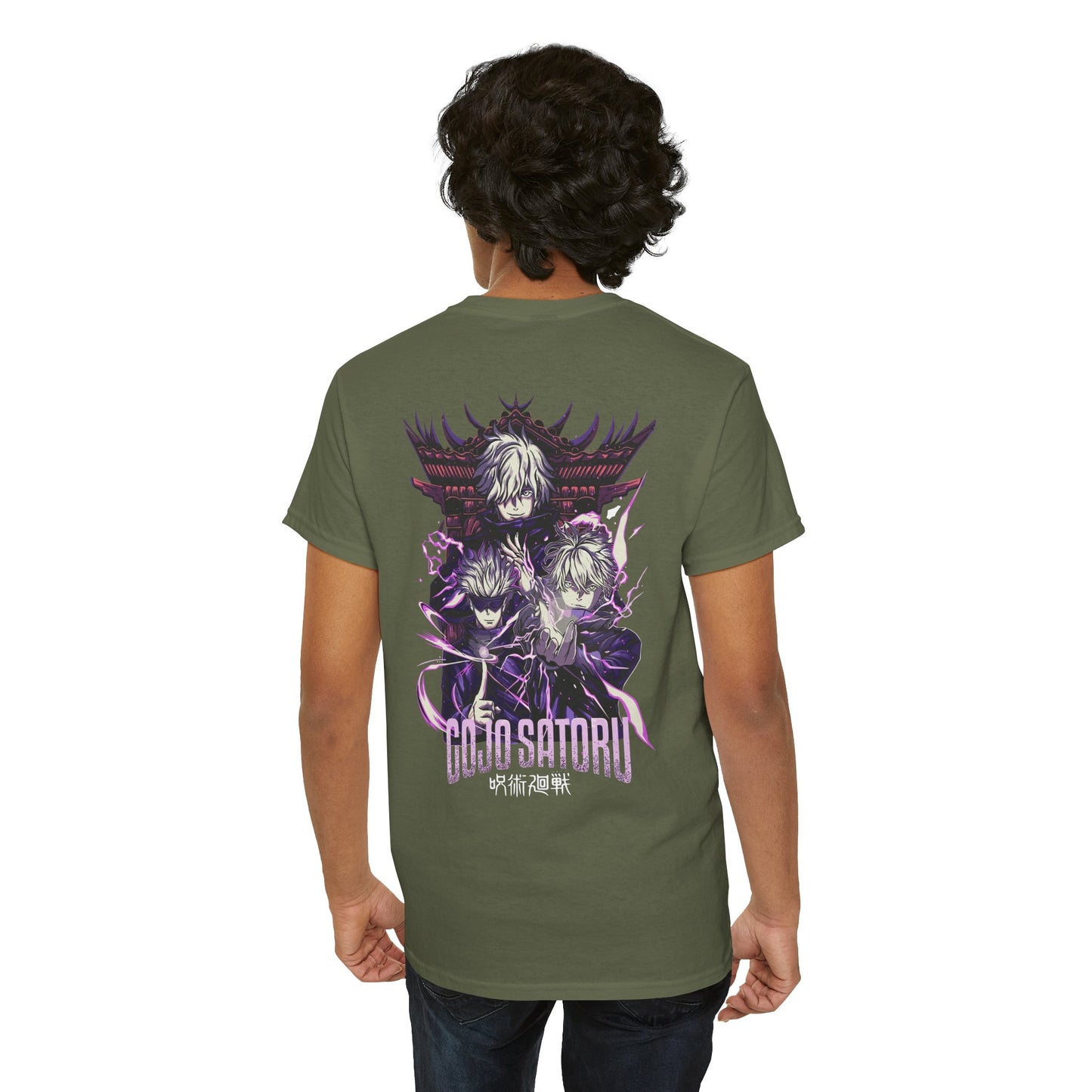 Gojo Satoru "Hollow Purple" Heavyweight Tee