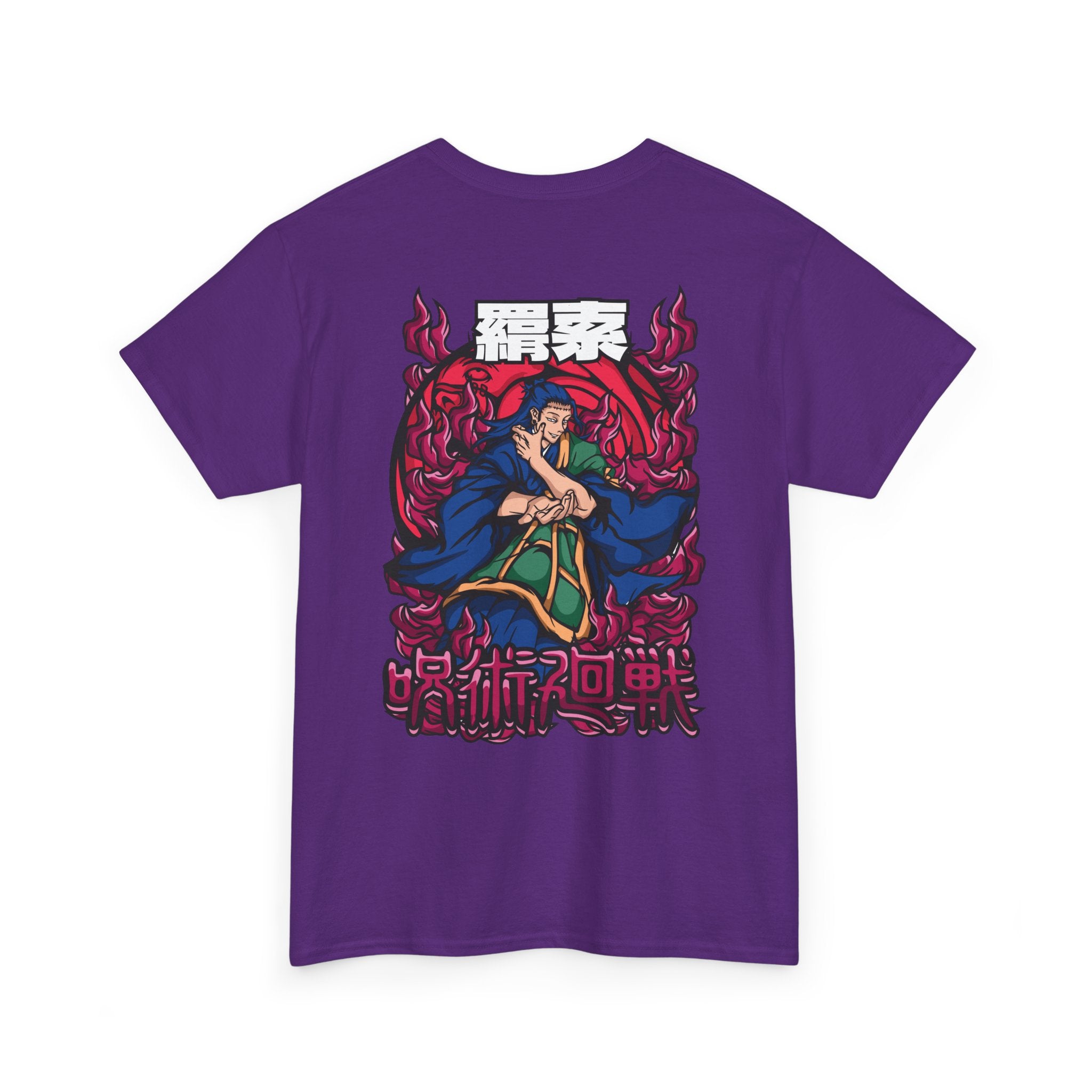 Suguru Geto "Curse Manipulator" | Jujutsu Kaisen Graphic Tee
