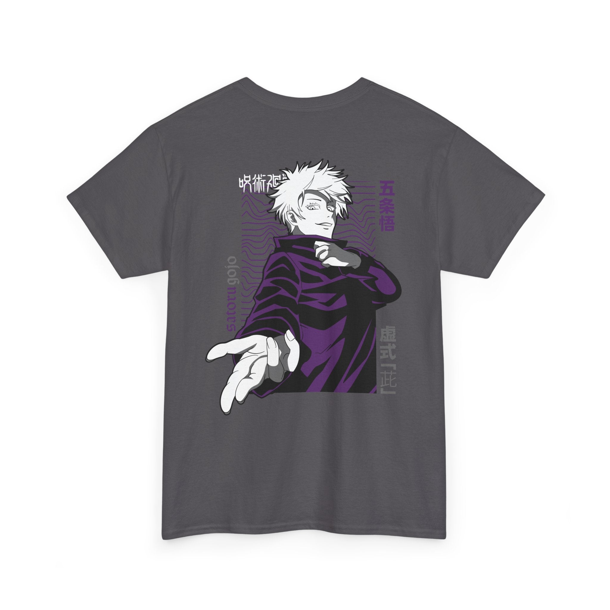 Satoru Gojo "The Honored One" | Jujutsu Kaisen Graphic Tee