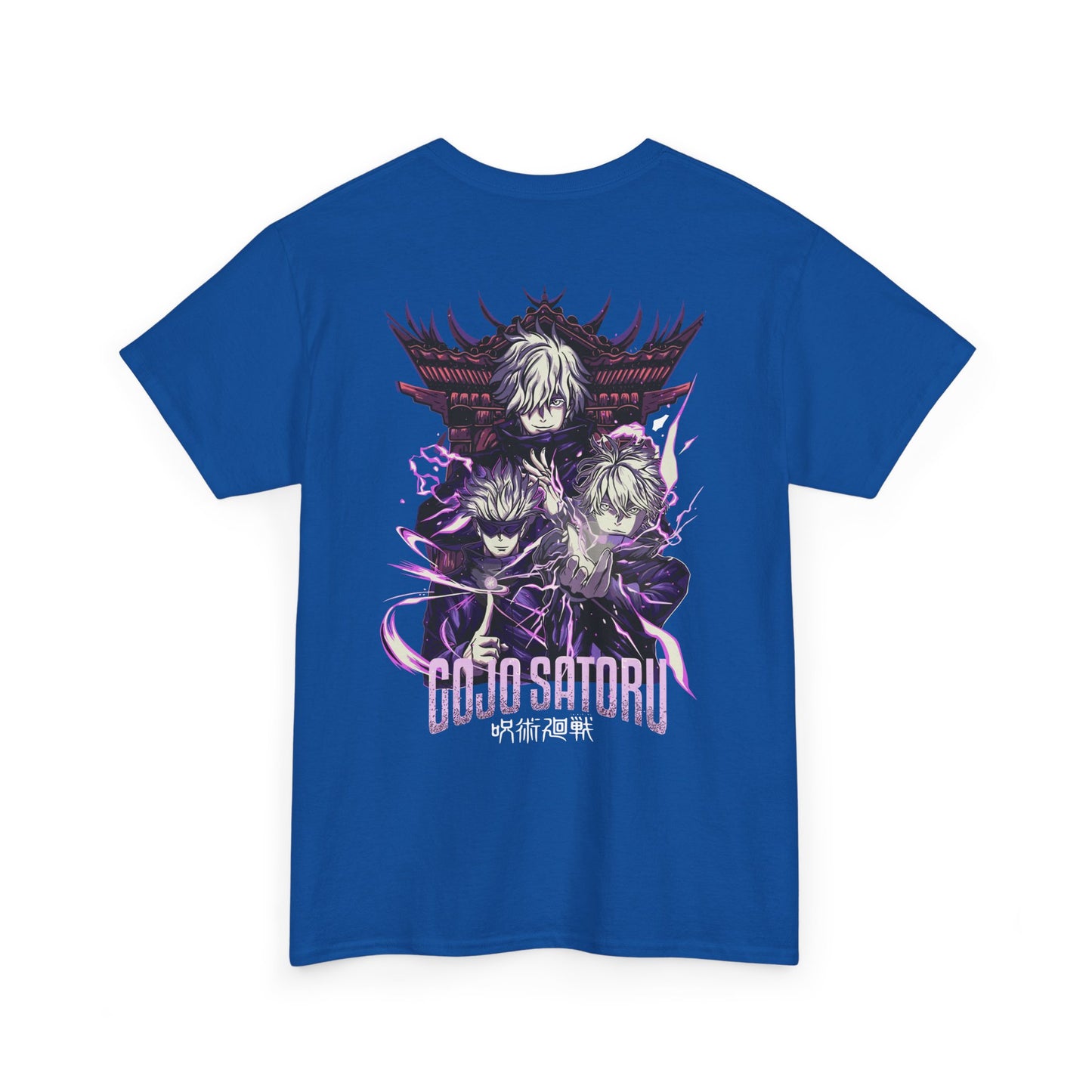 Gojo Satoru "Hollow Purple" Heavyweight Tee