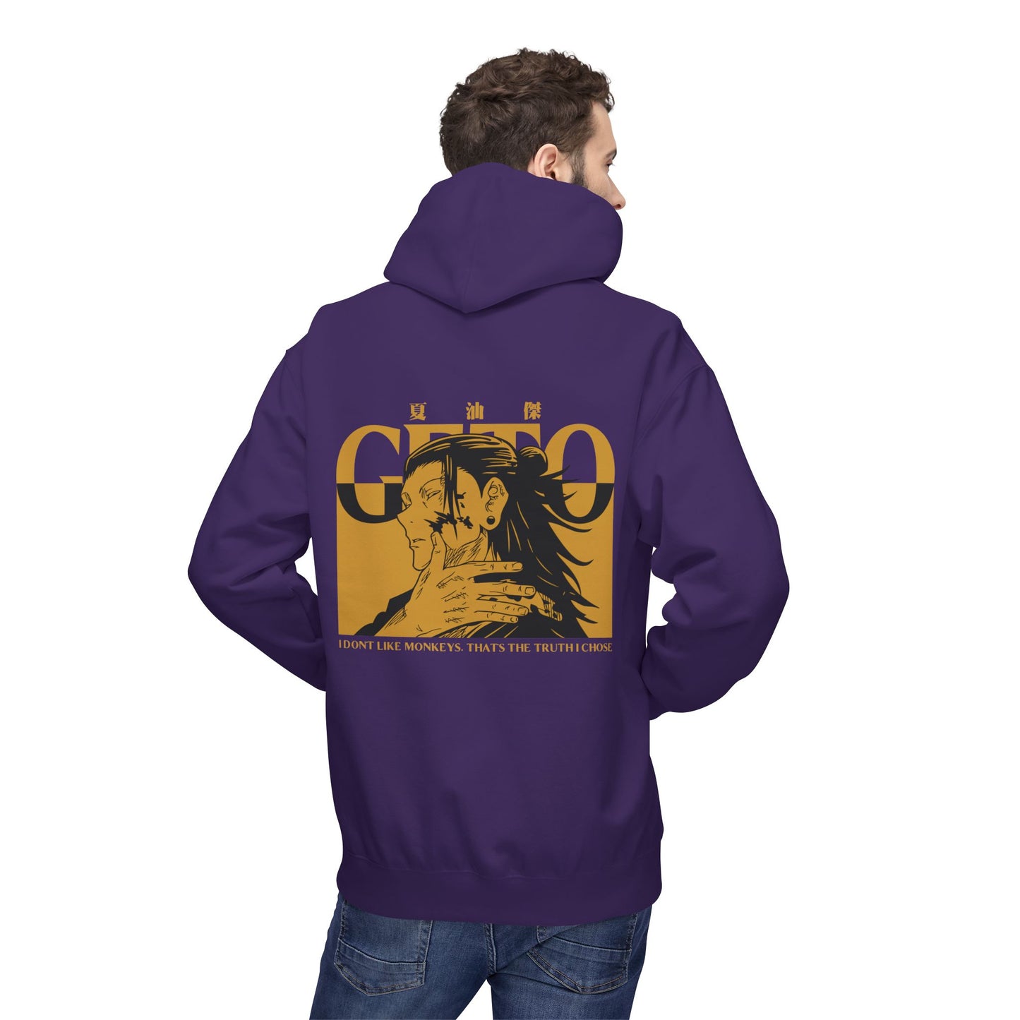 Jujutsu Kaisen Gojo Graphic Hoodie — Minimal Kanji Front, Retro Back Art