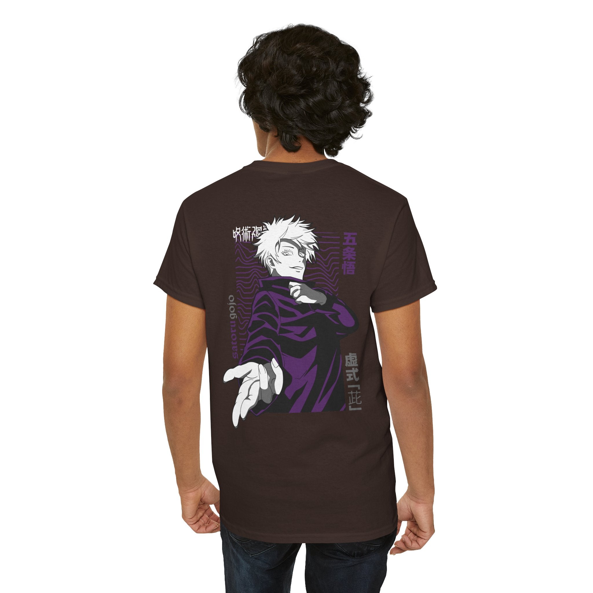 Satoru Gojo "The Honored One" | Jujutsu Kaisen Graphic Tee