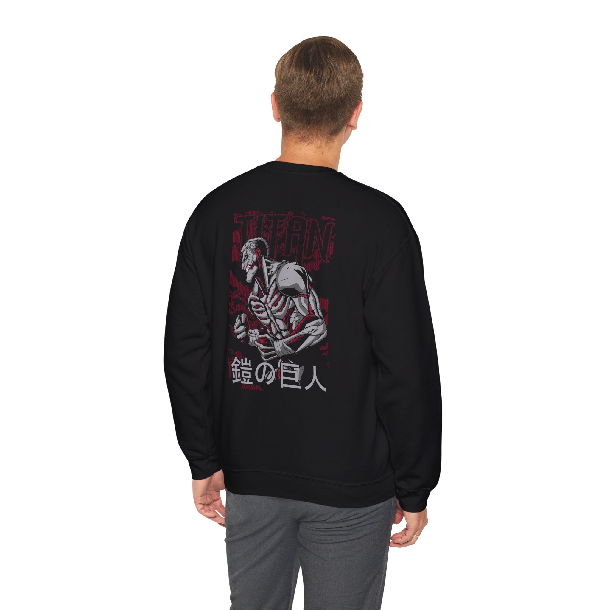 Reiner Braun "Armored Titan" | Attack on Titan Sweatshirt