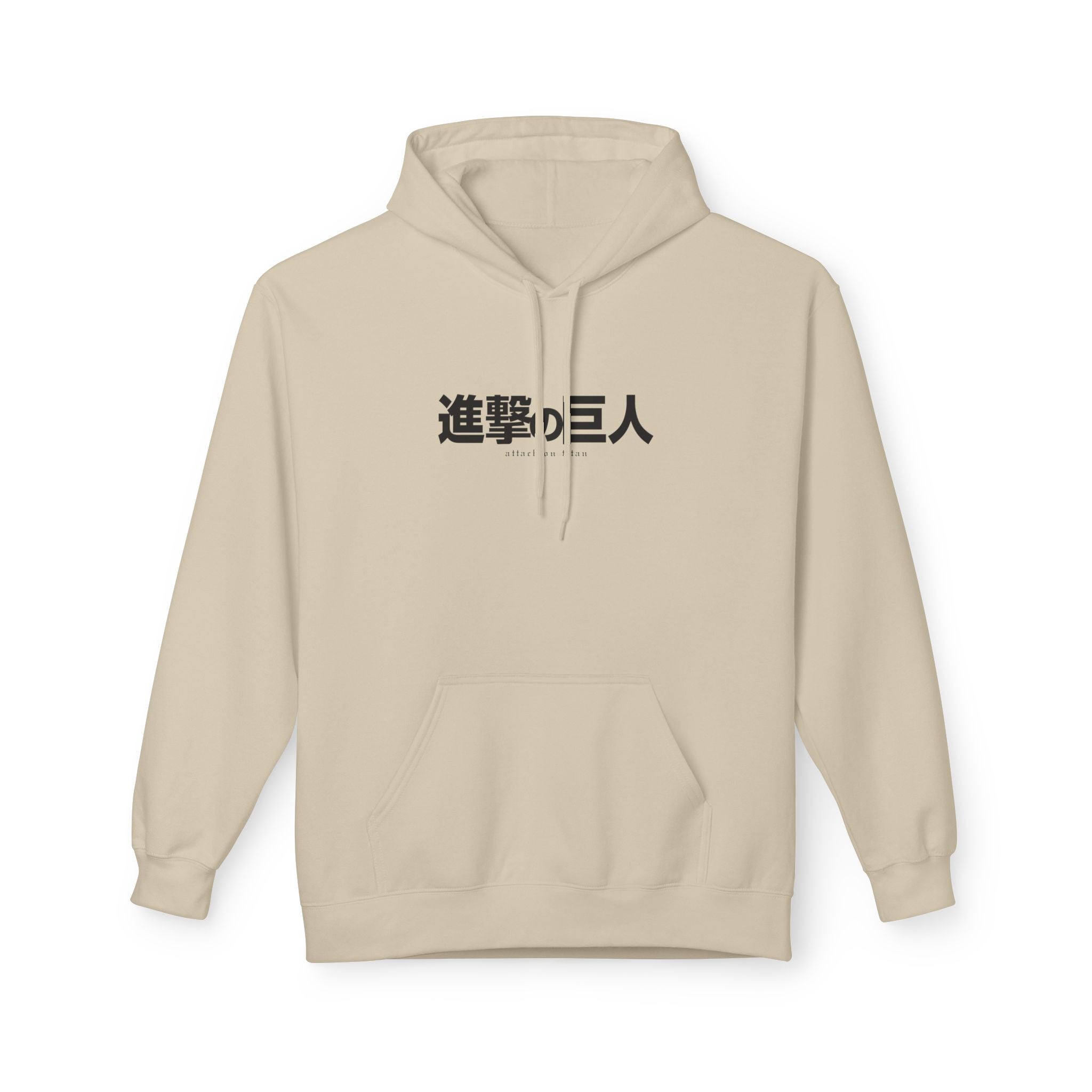 Sasha Blouse "Potato Girl" | Attack on Titan Hoodie