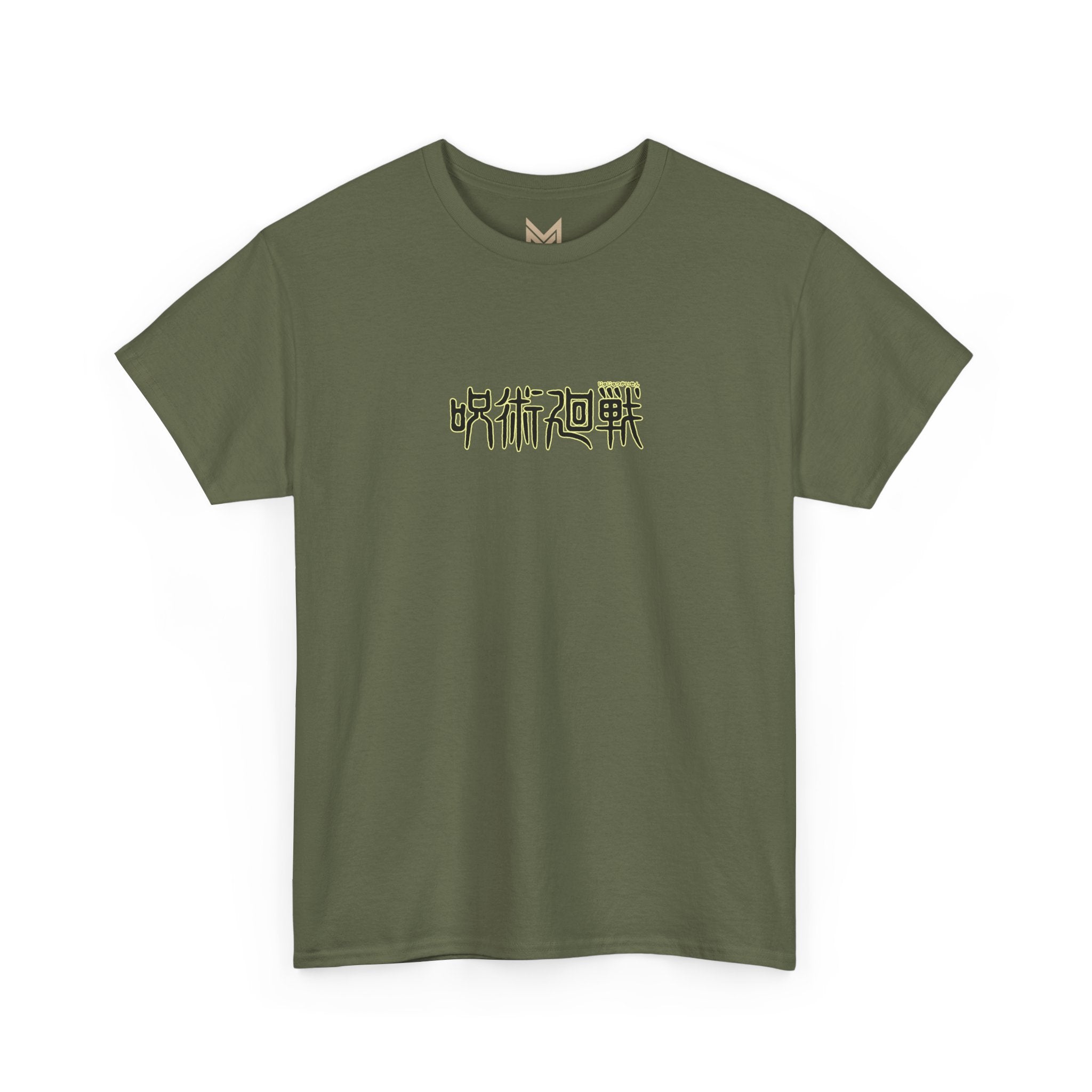 Satoru Gojo "The Honored One" | Jujutsu Kaisen Graphic Tee
