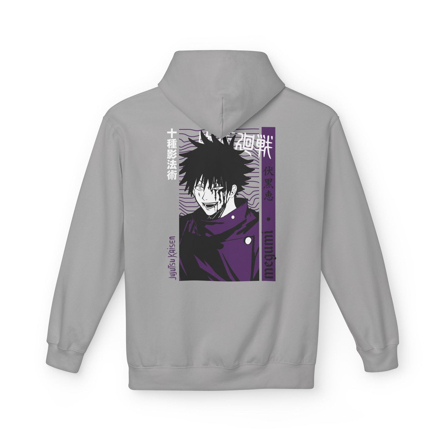 Megumi "Ten Shadows" Jujutsu Kaisen Hoodie | Maklenn
