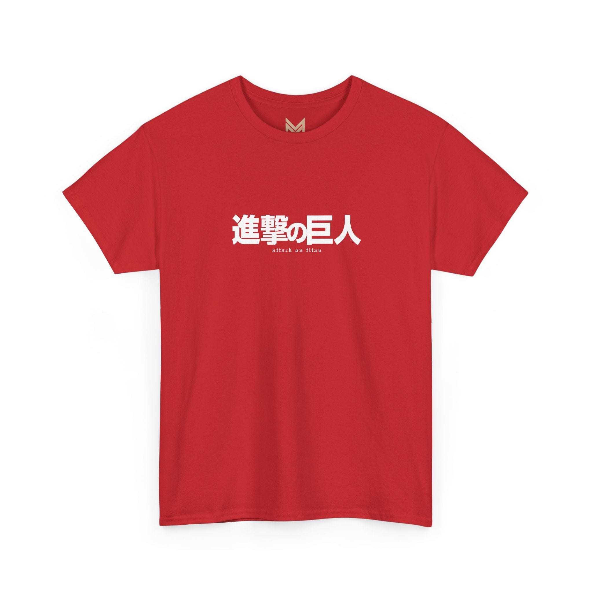 Mikasa Ackerman Attack on Titan AOT Anime Streetwear – View 11 | Maklenn