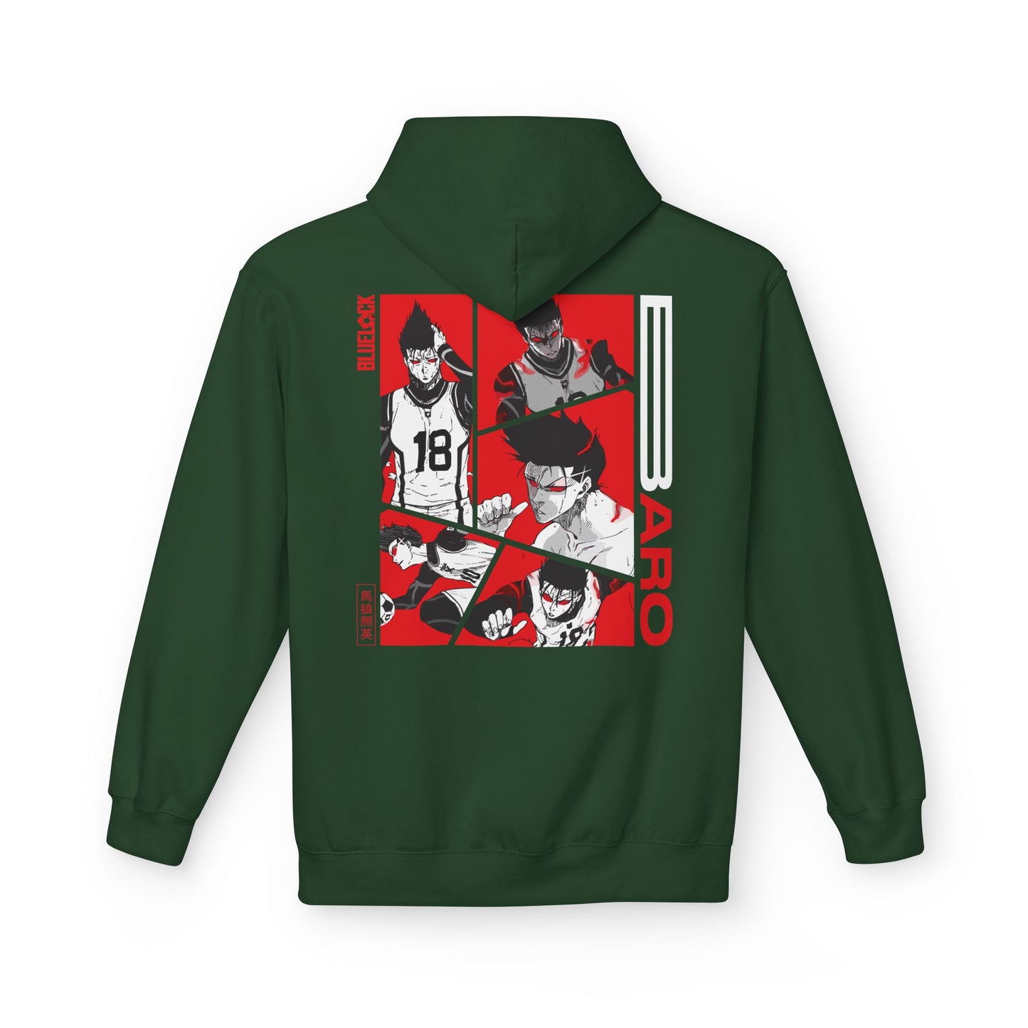 Baro "King" Blue Lock Hoodie | Maklenn