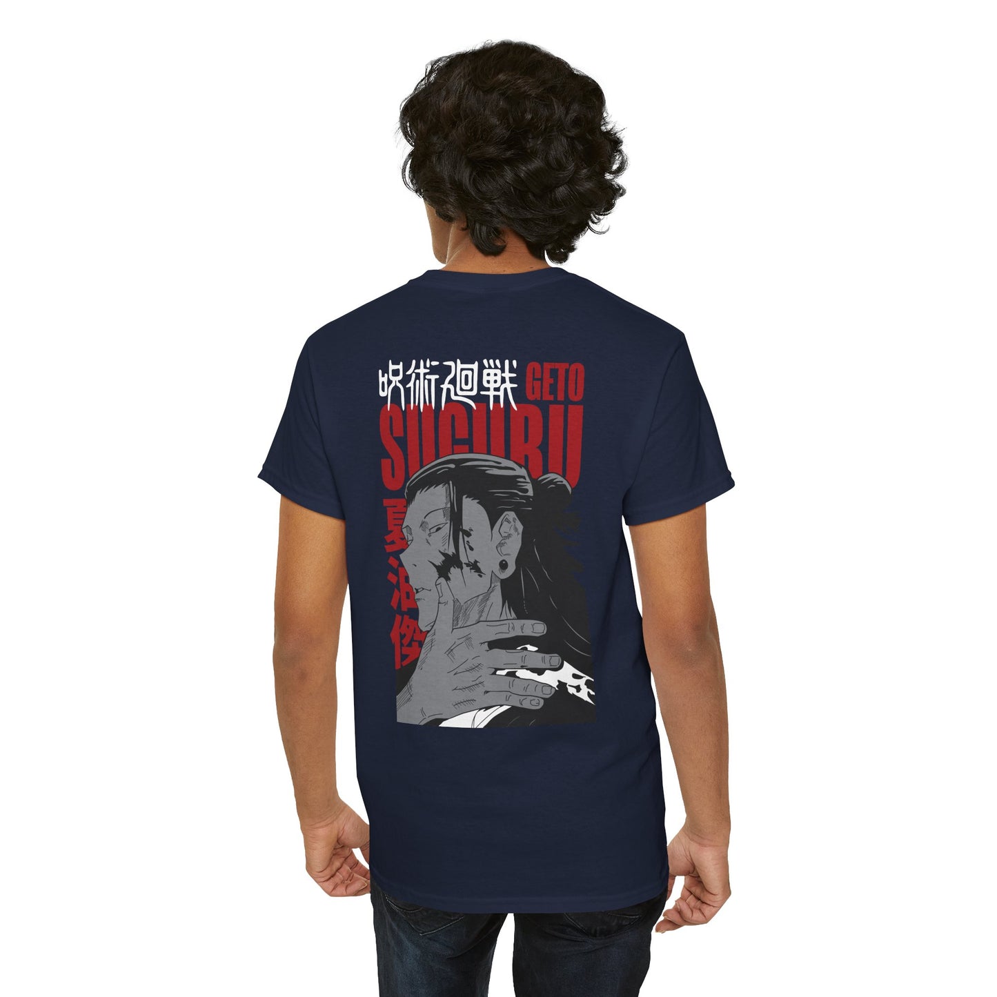 Geto Suguru "Curse User" Premium Heavyweight Tee
