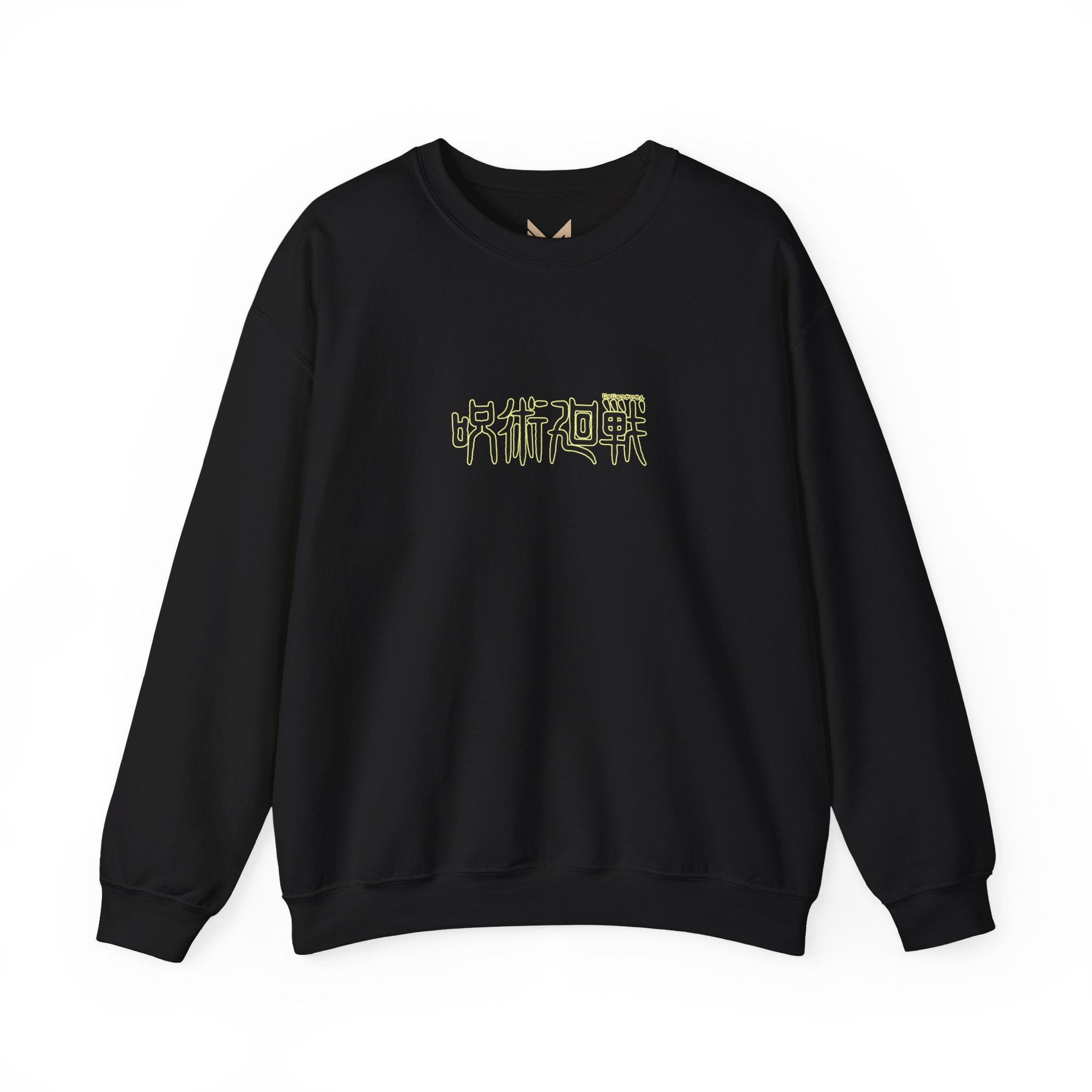 Aki Hayakawa "Fox Devil" | Jujutsu Kaisen Anime Graphic Tee