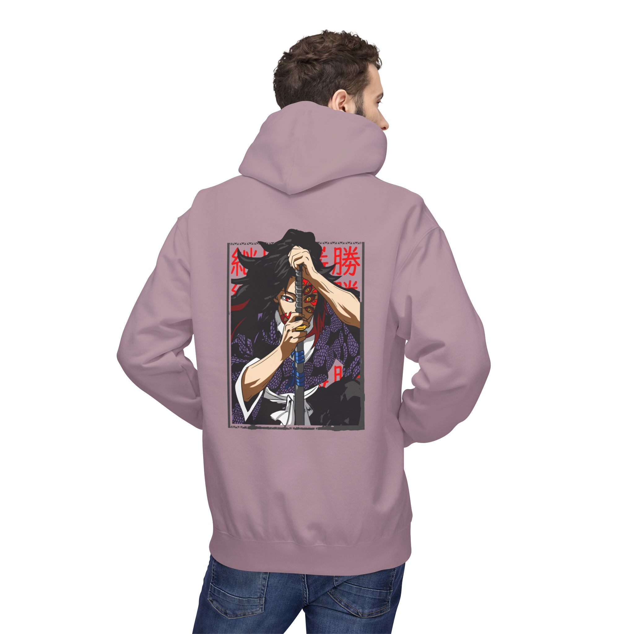 Kokushibo "Upper Rank One" | Demon Slayer Hoodie