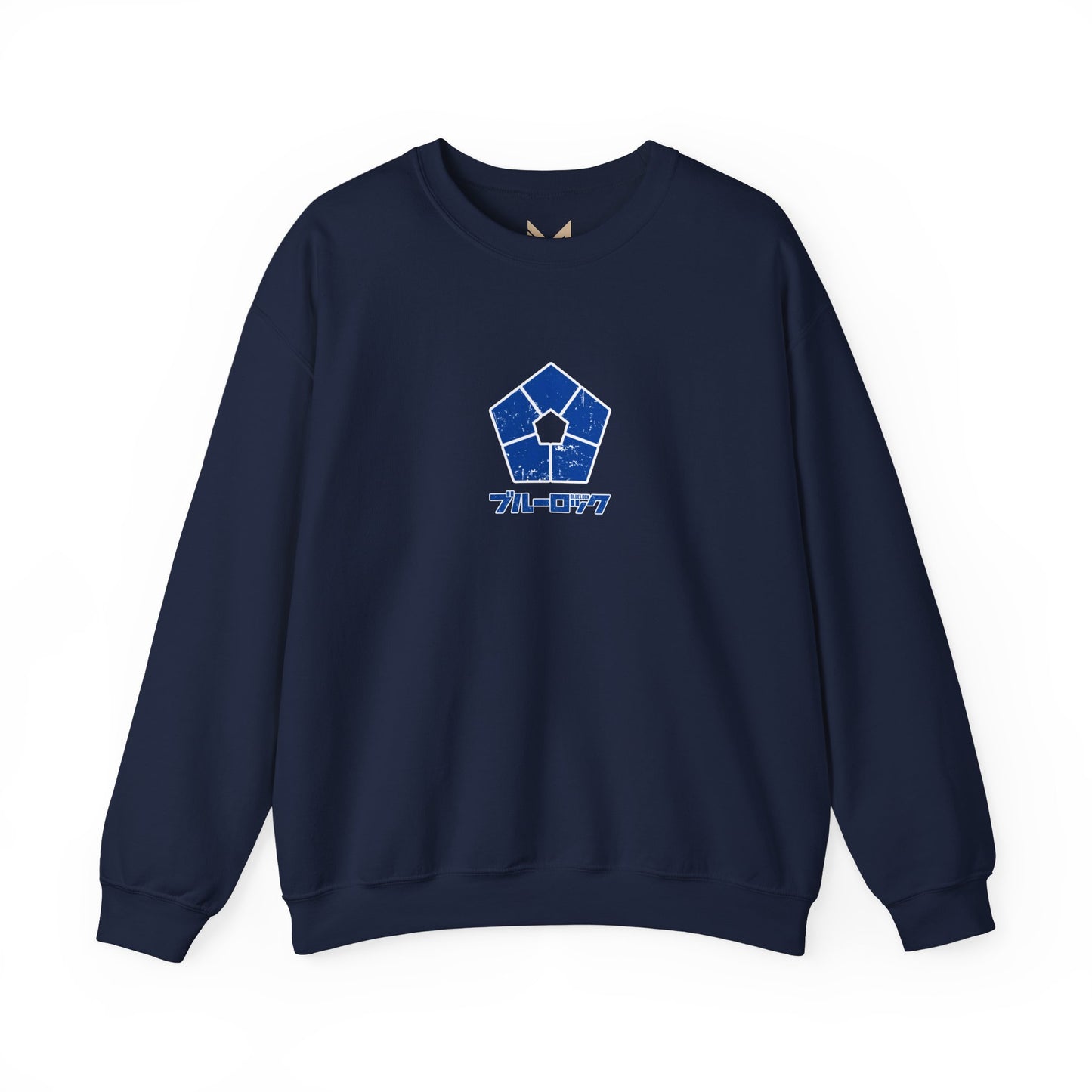 Bachira "Monster" Blue Lock Heavyweight Tee | Maklenn