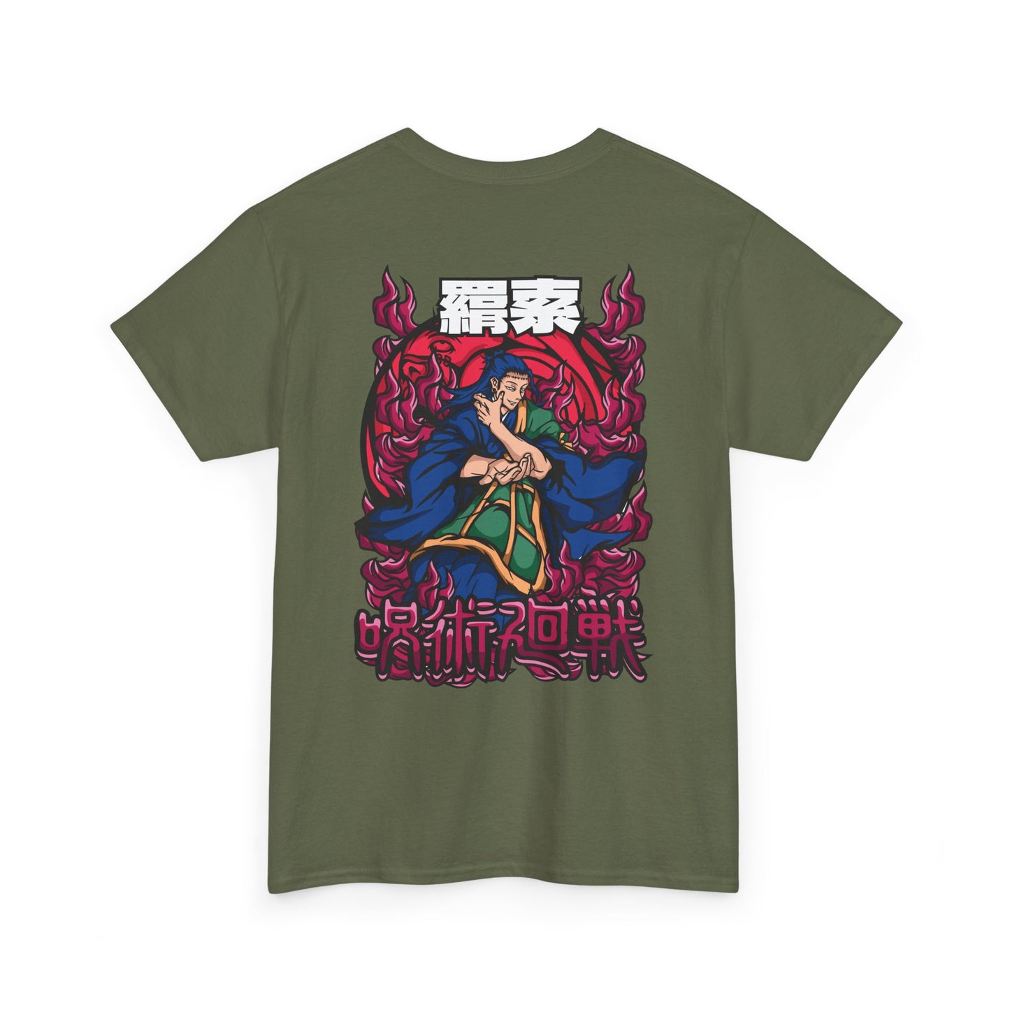 Suguru Geto "Kenjaku" Heavyweight Tee