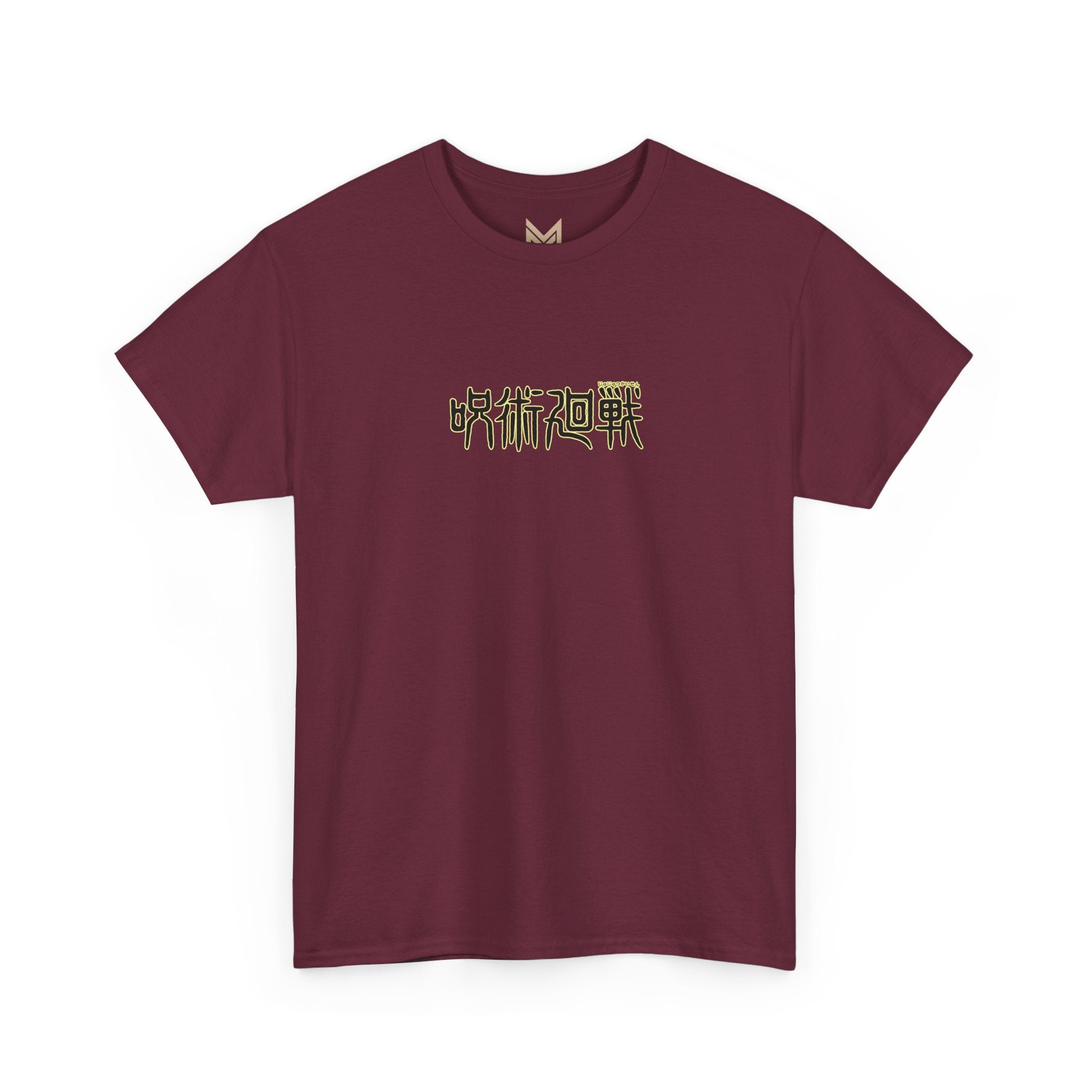 Satoru Gojo "The Honored One" | Jujutsu Kaisen Graphic Tee