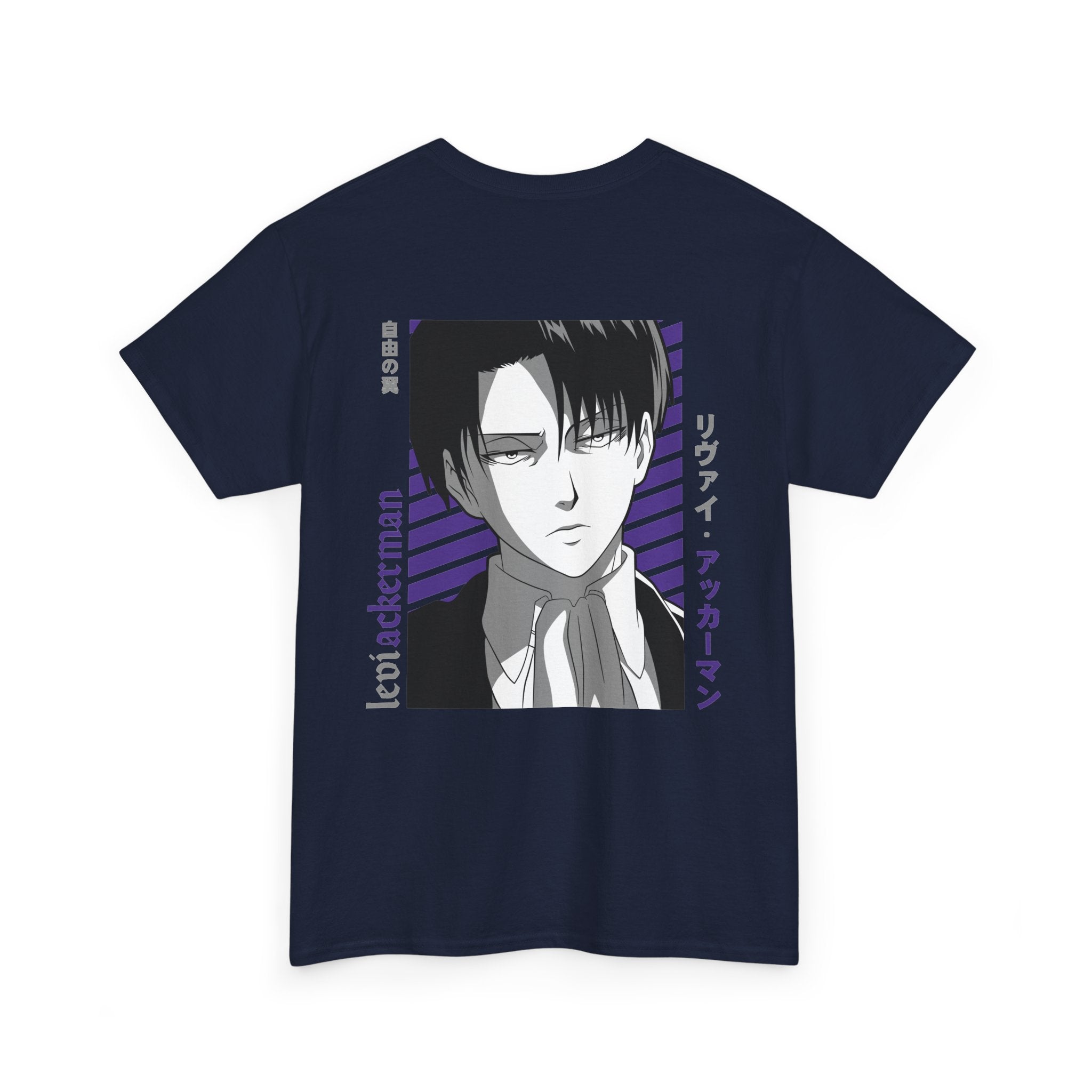 Levi Ackerman "Humanity's Strongest" | Attack on Titan Graphic Tee