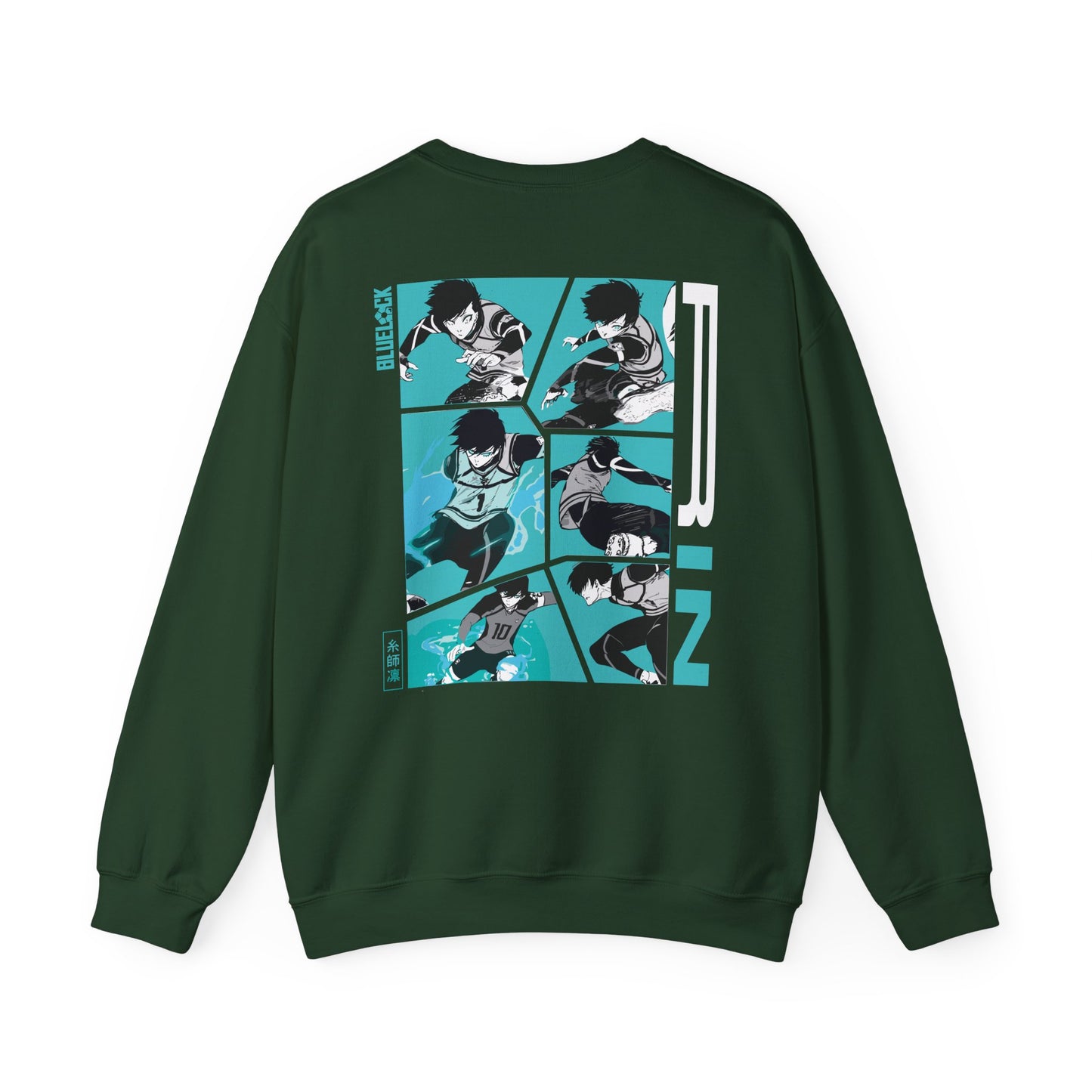 Rin "Silent Beast" Blue Lock Heavyweight Tee | Maklenn