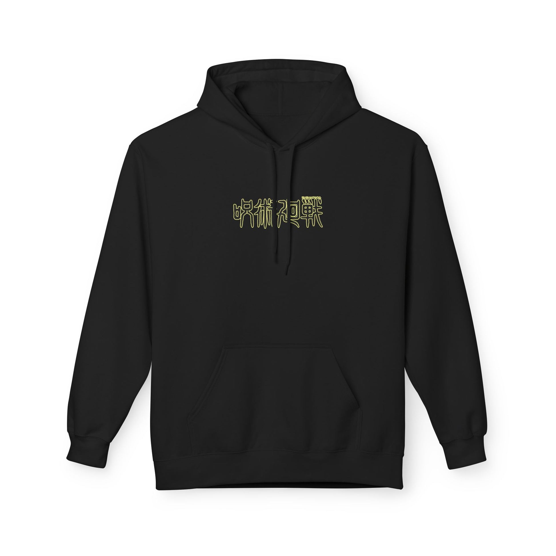 Satoru Gojo Infinity Jujutsu Kaisen Anime Streetwear – Premium Hoodie | Maklenn – View 12