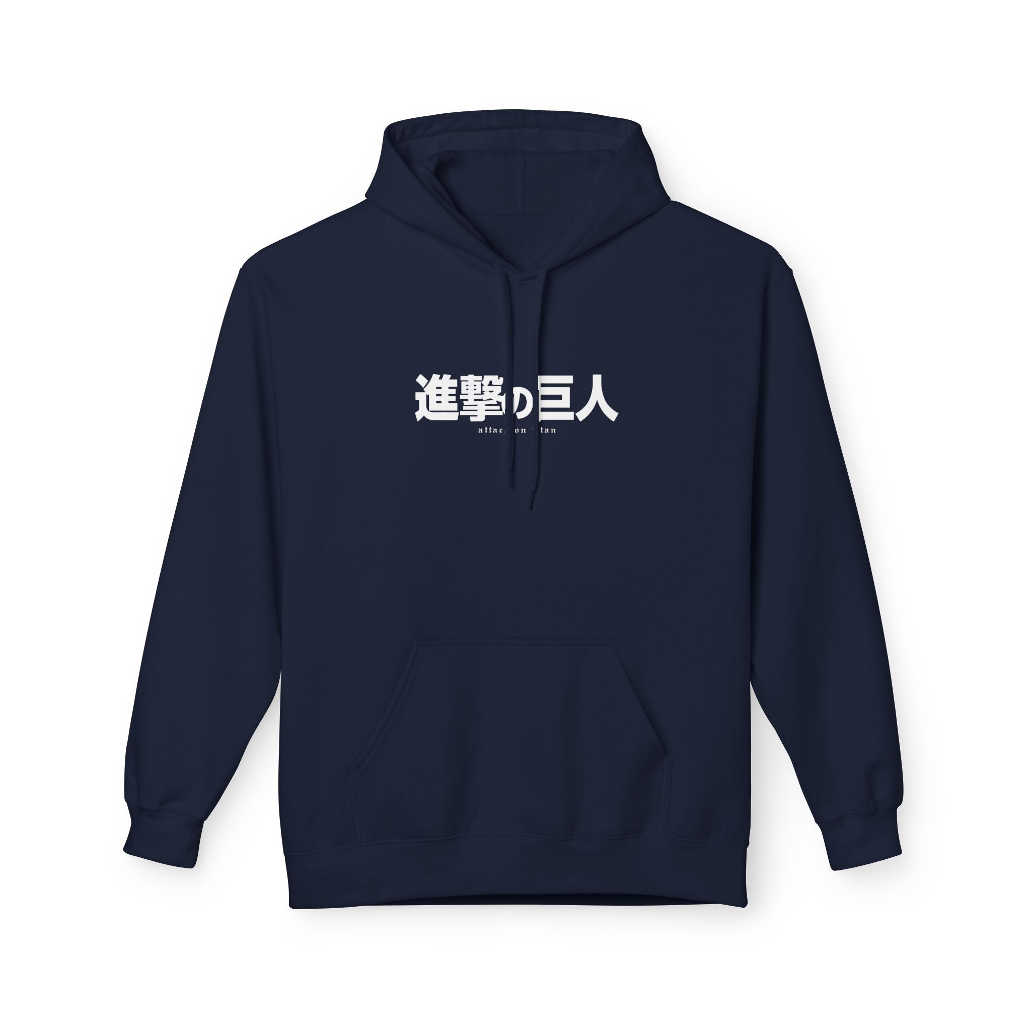 Eren Yeager "Attack Titan" | Attack on Titan Hoodie