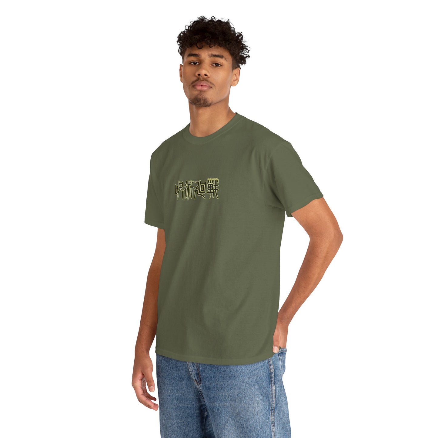 Gojo Satoru "Hollow Purple" Heavyweight Tee
