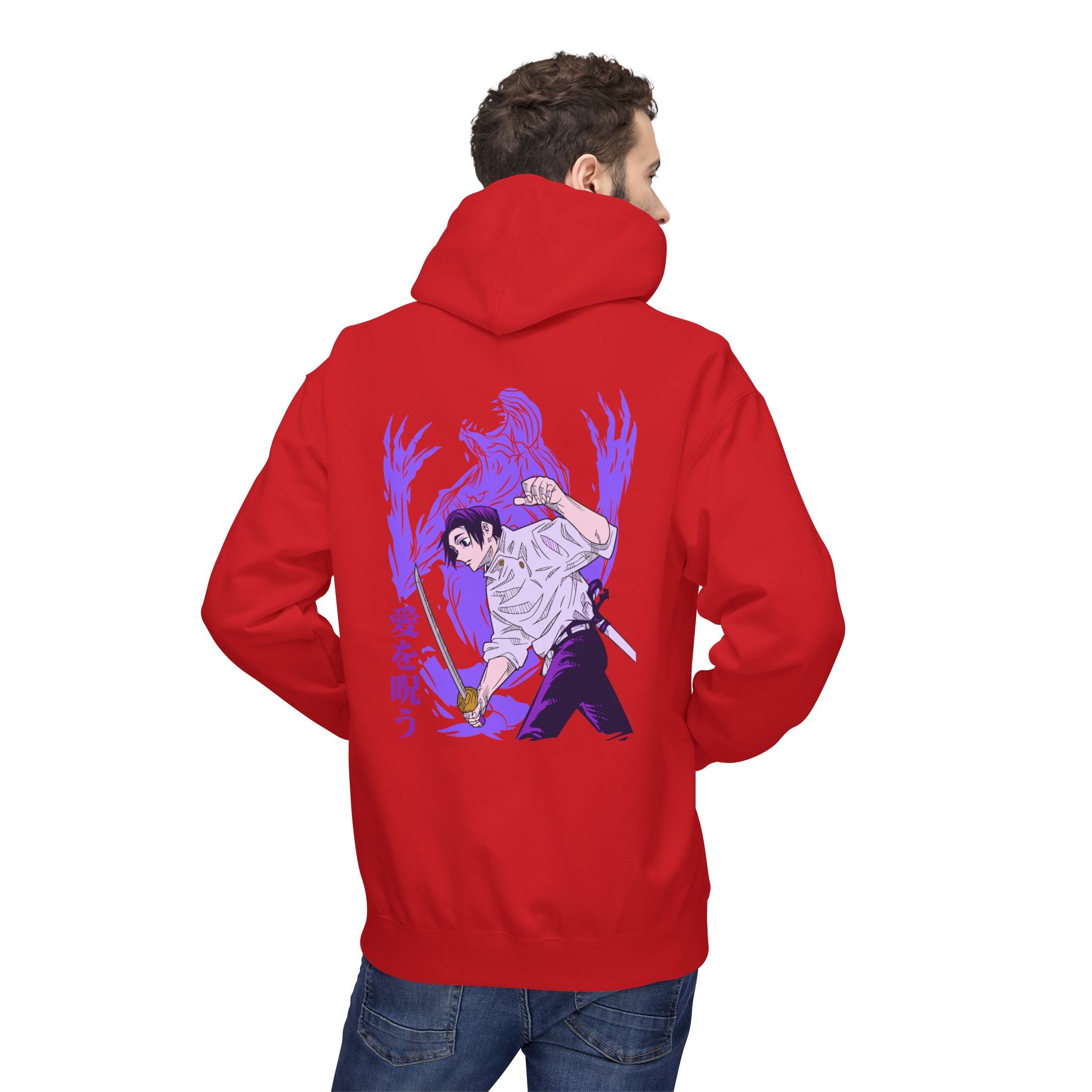 Yuta Okkotsu "Special Grade" | Jujutsu Kaisen Hoodie