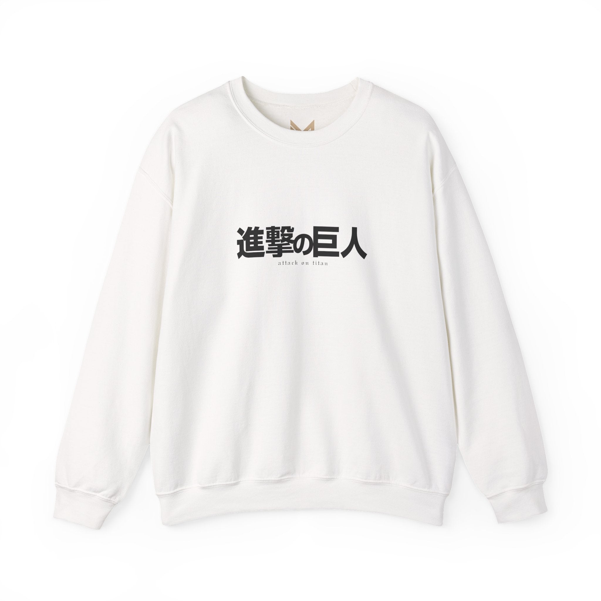 Pieck Finger "Cart Titan" | Attack on Titan Sweatshirt