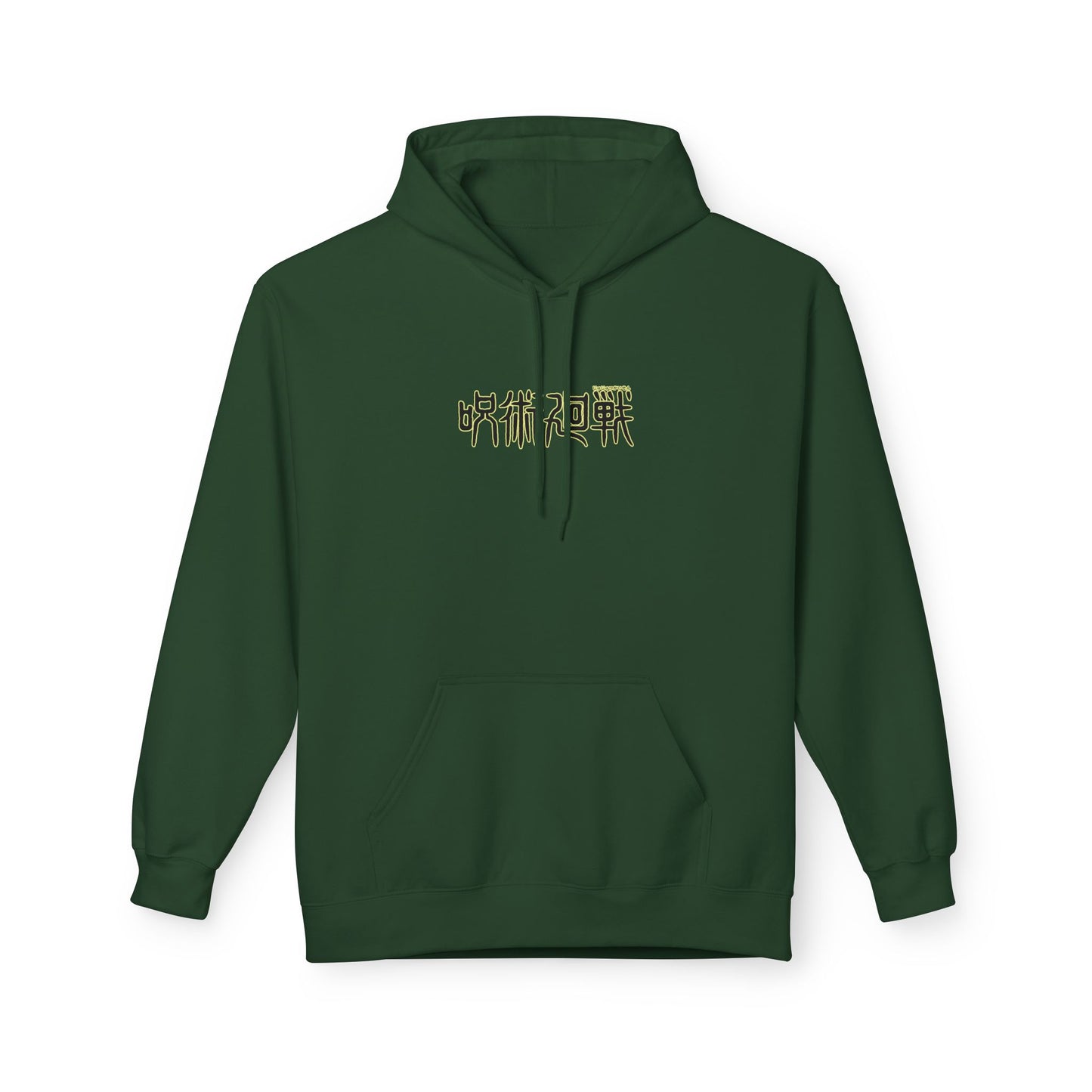 Satoru Gojo Infinity Jujutsu Kaisen Anime Streetwear – Premium Hoodie | Maklenn – View 6
