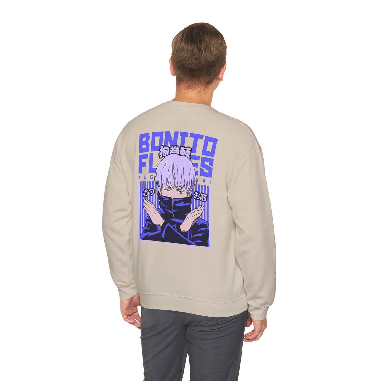 Toge Inumaki "Bonito Flakes" Heavyweight Crewneck