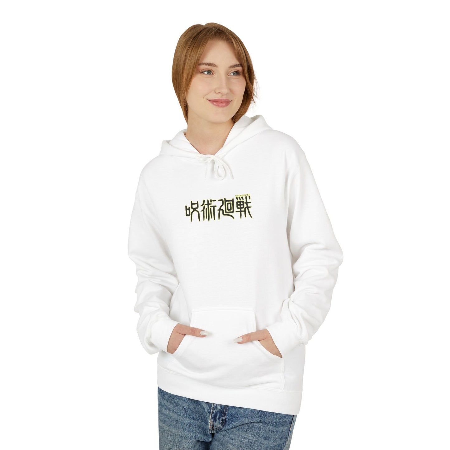 Megumi "Ten Shadows" Jujutsu Kaisen Hoodie | Maklenn
