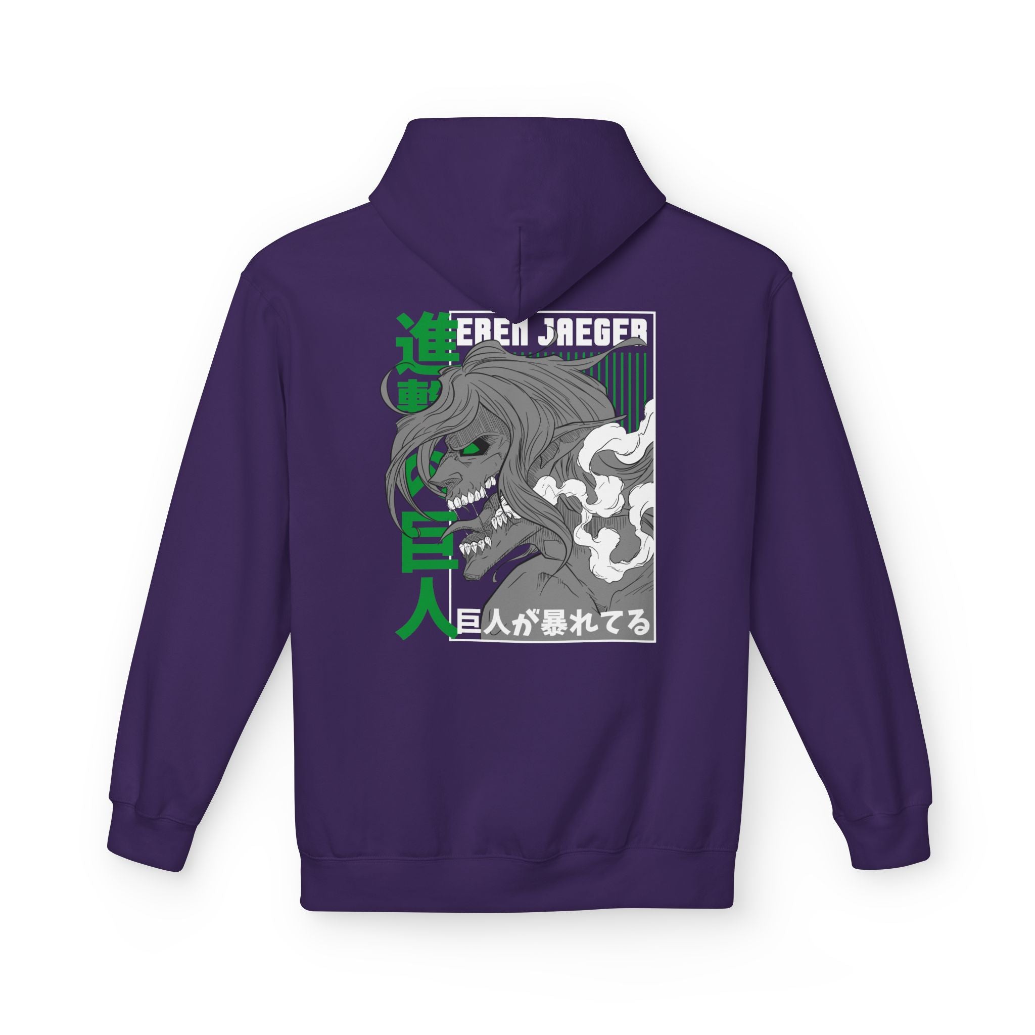 Eren Yeager "Attack Titan" | Attack on Titan Hoodie