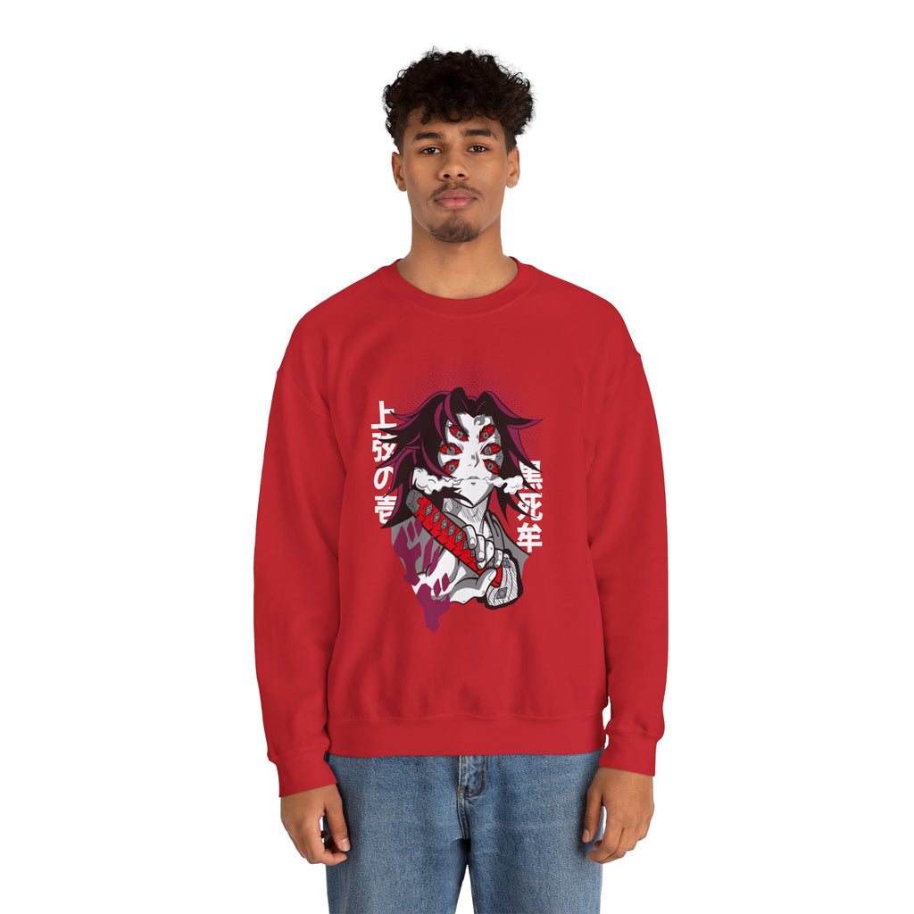 Kokushibo "Upper Rank One" | Demon Slayer Sweatshirt