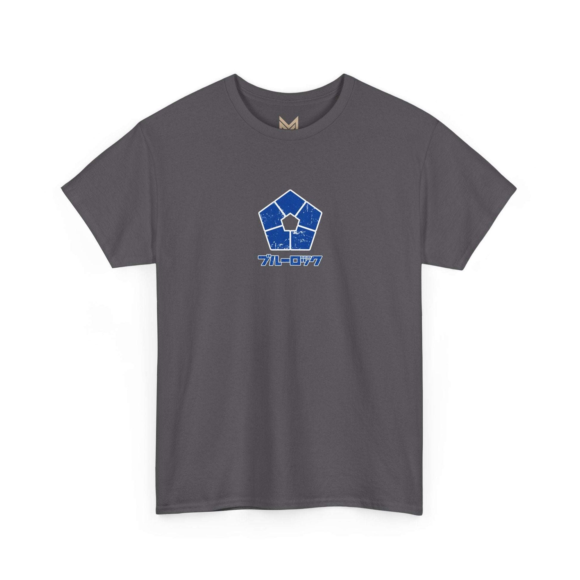 Gagamaru "Wall" Blue Lock Heavyweight Tee | Maklenn Maklenn Gagamaru "Wall" Blue Lock Heavyweight Tee | Maklenn T-Shirt Maklenn www.maklenn.com India 21.80