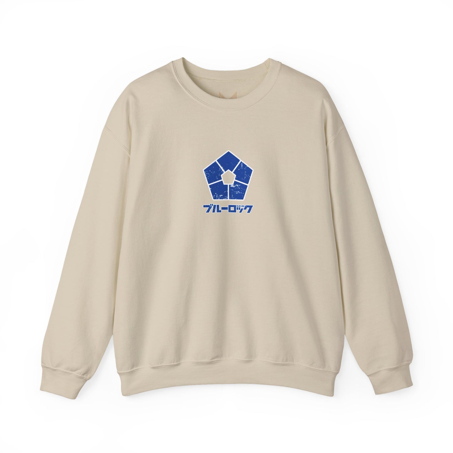 Isagi "Ego Vision" Blue Lock Heavyweight Tee | Maklenn