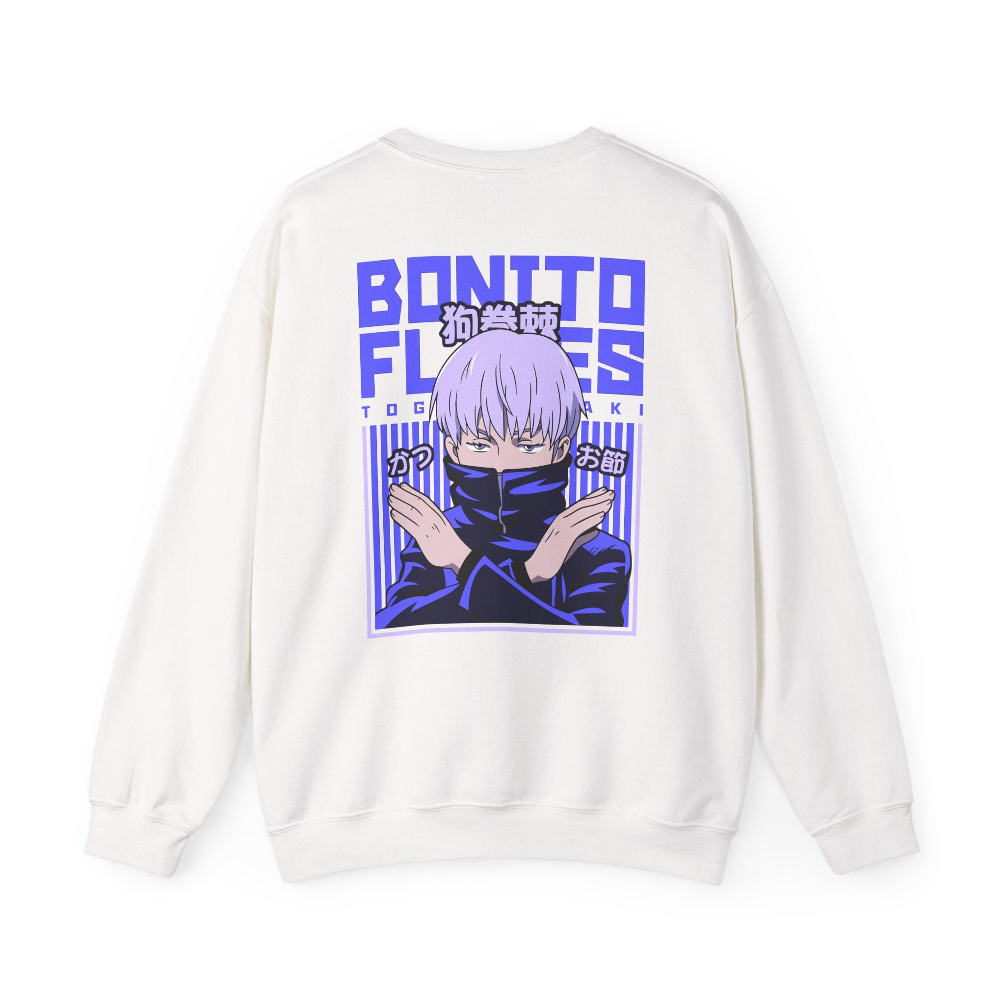 Toge Inumaki "Cursed Speech" | Jujutsu Kaisen Sweatshirt