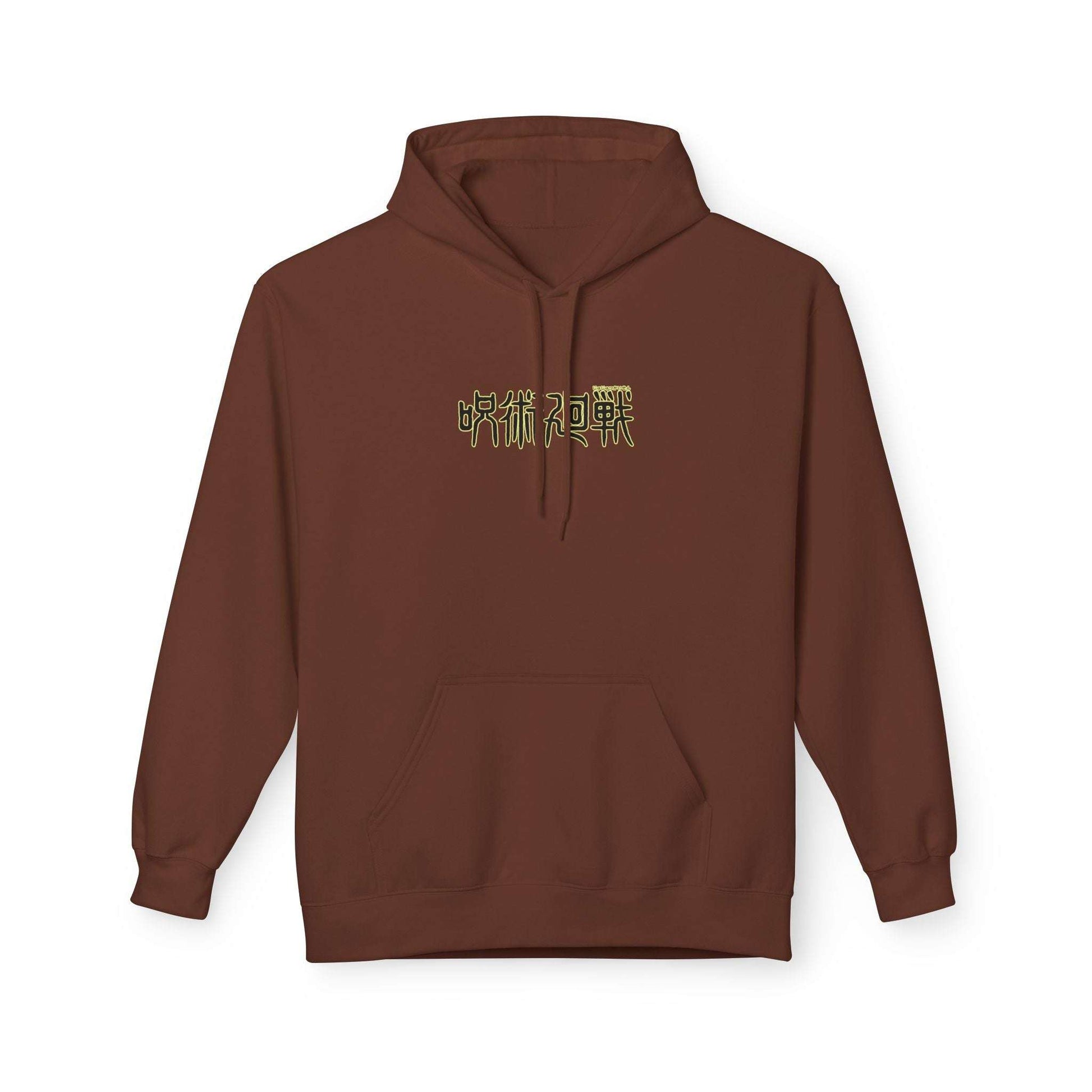 Satoru Gojo Infinity Jujutsu Kaisen Anime Streetwear – Premium Hoodie | Maklenn – View 3