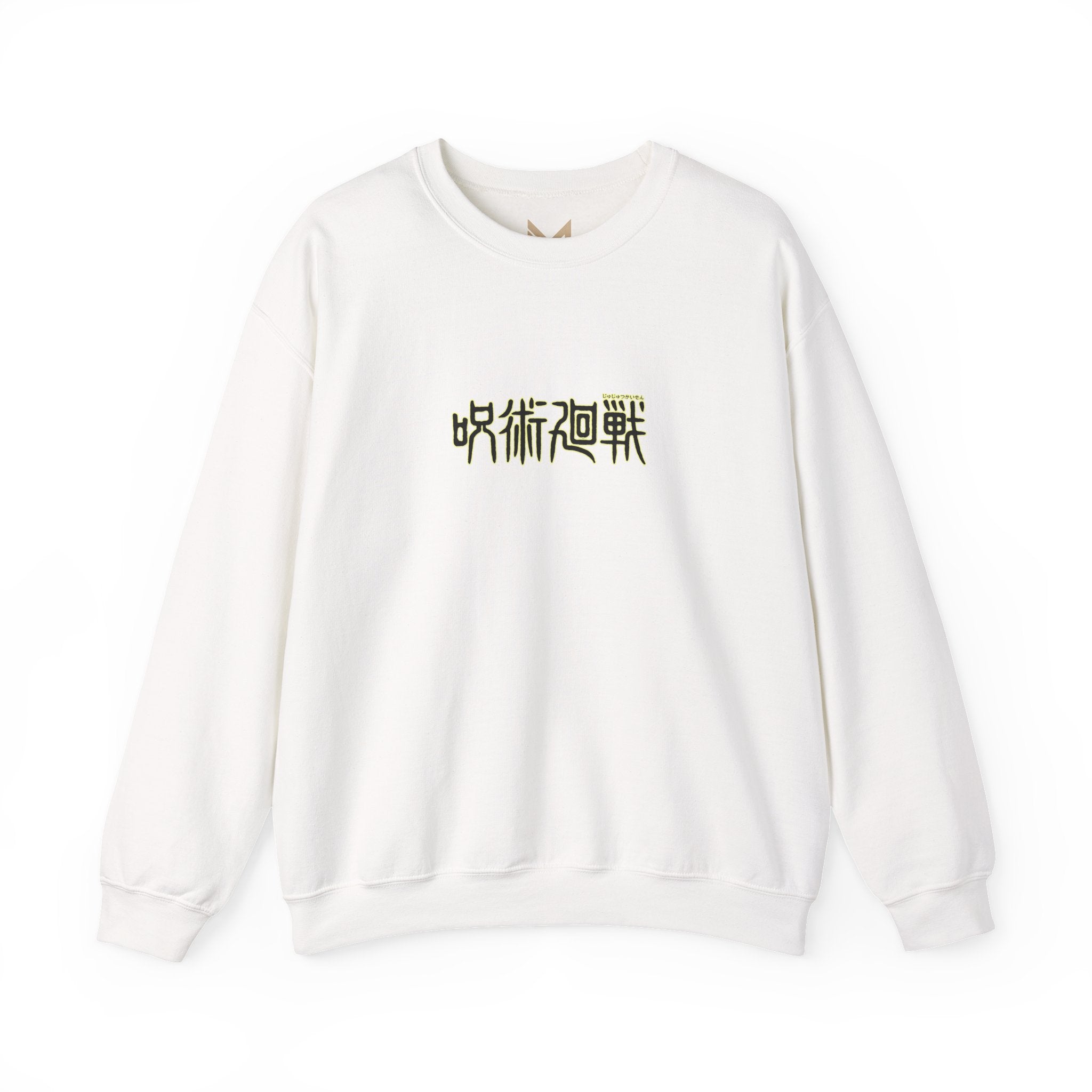 Aki Hayakawa "Fox Devil" | Jujutsu Kaisen Anime Graphic Tee