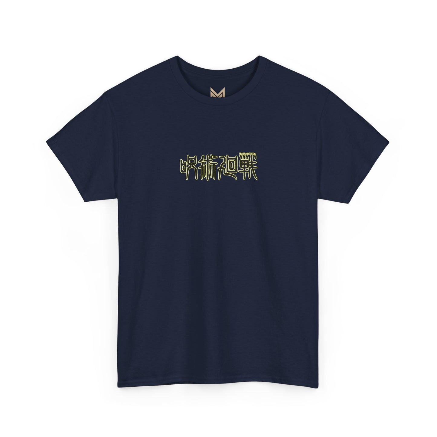 Geto Suguru "Curse User" Premium Heavyweight Tee