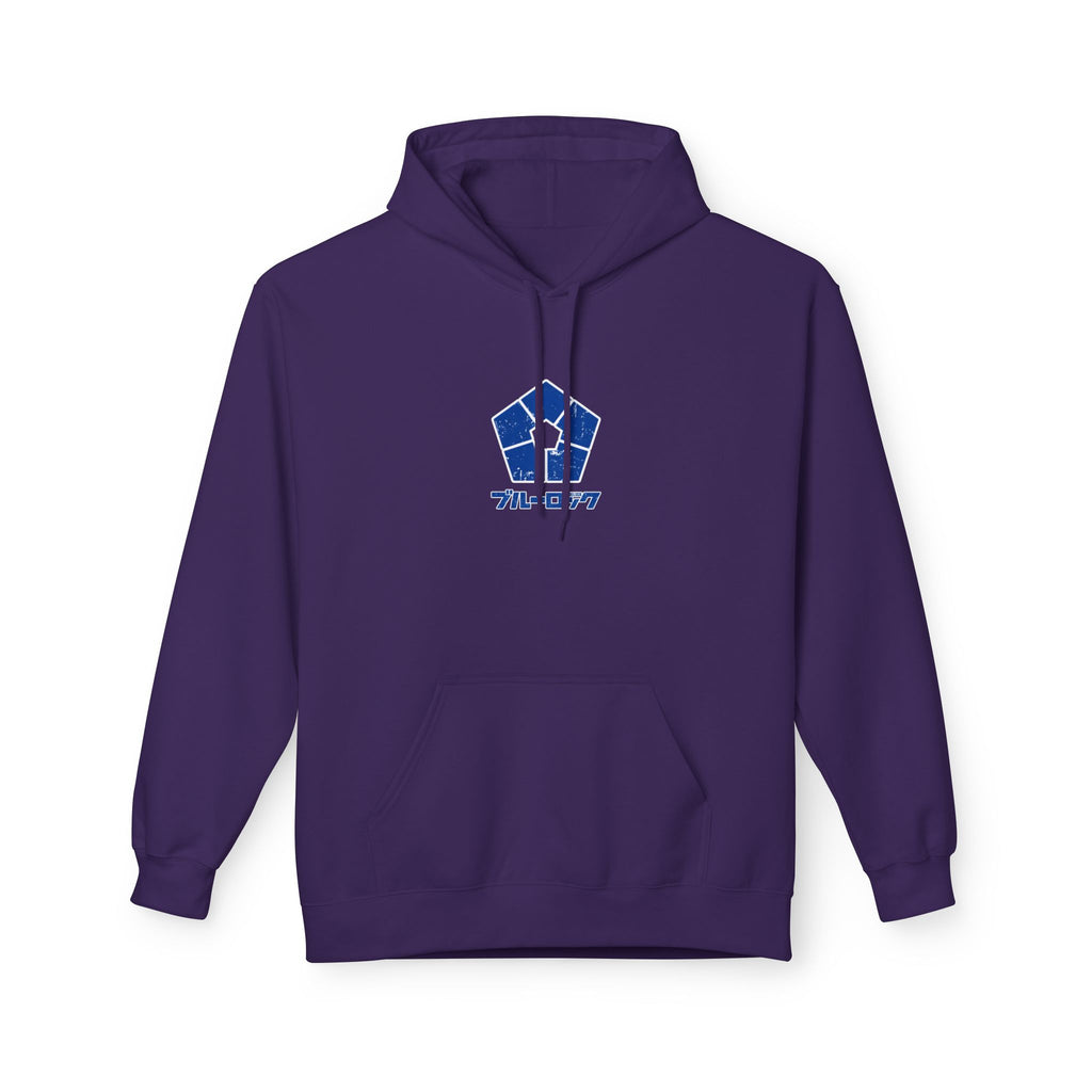 Seishiro Nagi "Lazy Genius" | Blue Lock Hoodie