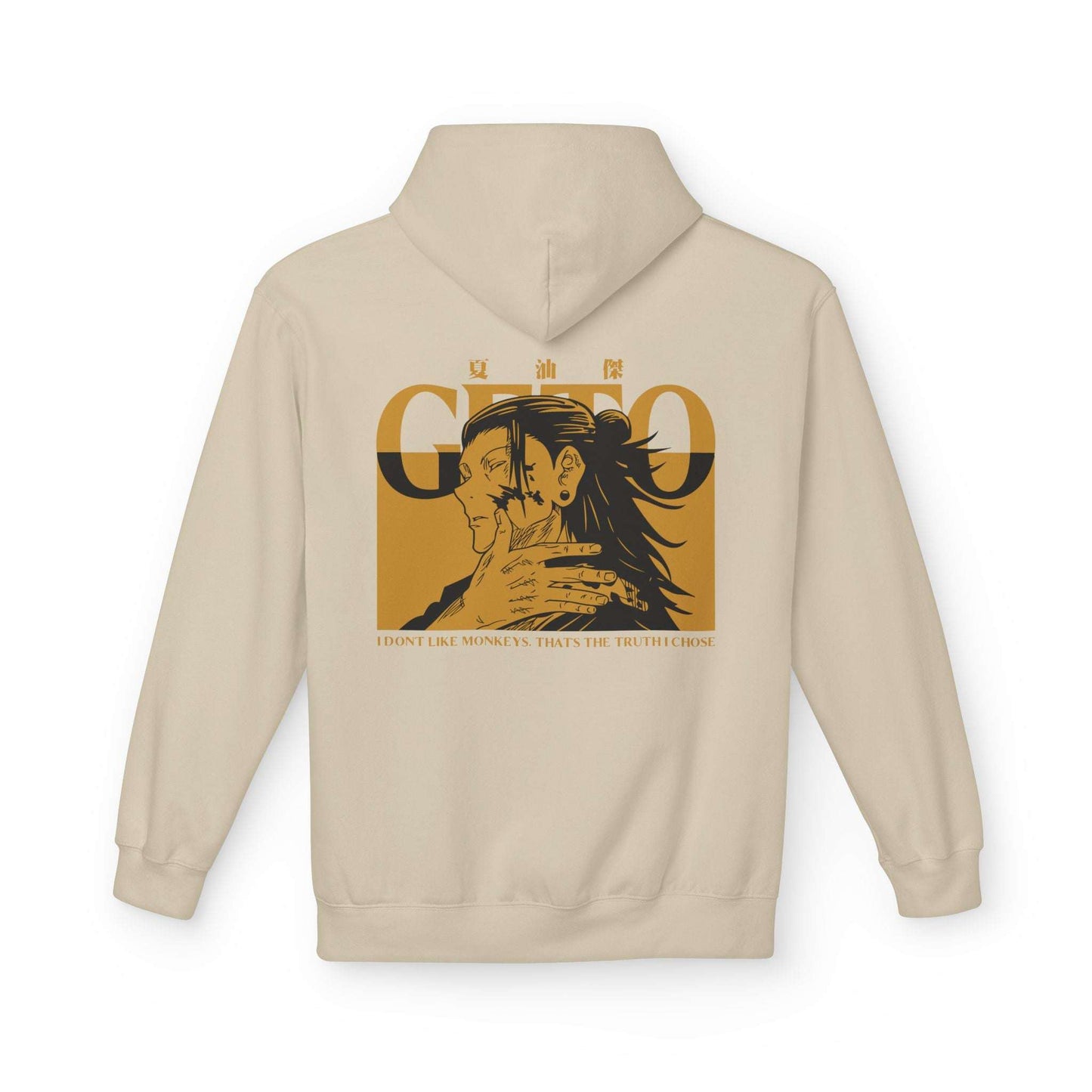 Jujutsu Kaisen Gojo Graphic Hoodie — Minimal Kanji Front, Retro Back Art Maklenn Jujutsu Kaisen Gojo Graphic Hoodie — Minimal Kanji Front, Retro Back Art Hoodie Maklenn www.maklenn.com India 39.87