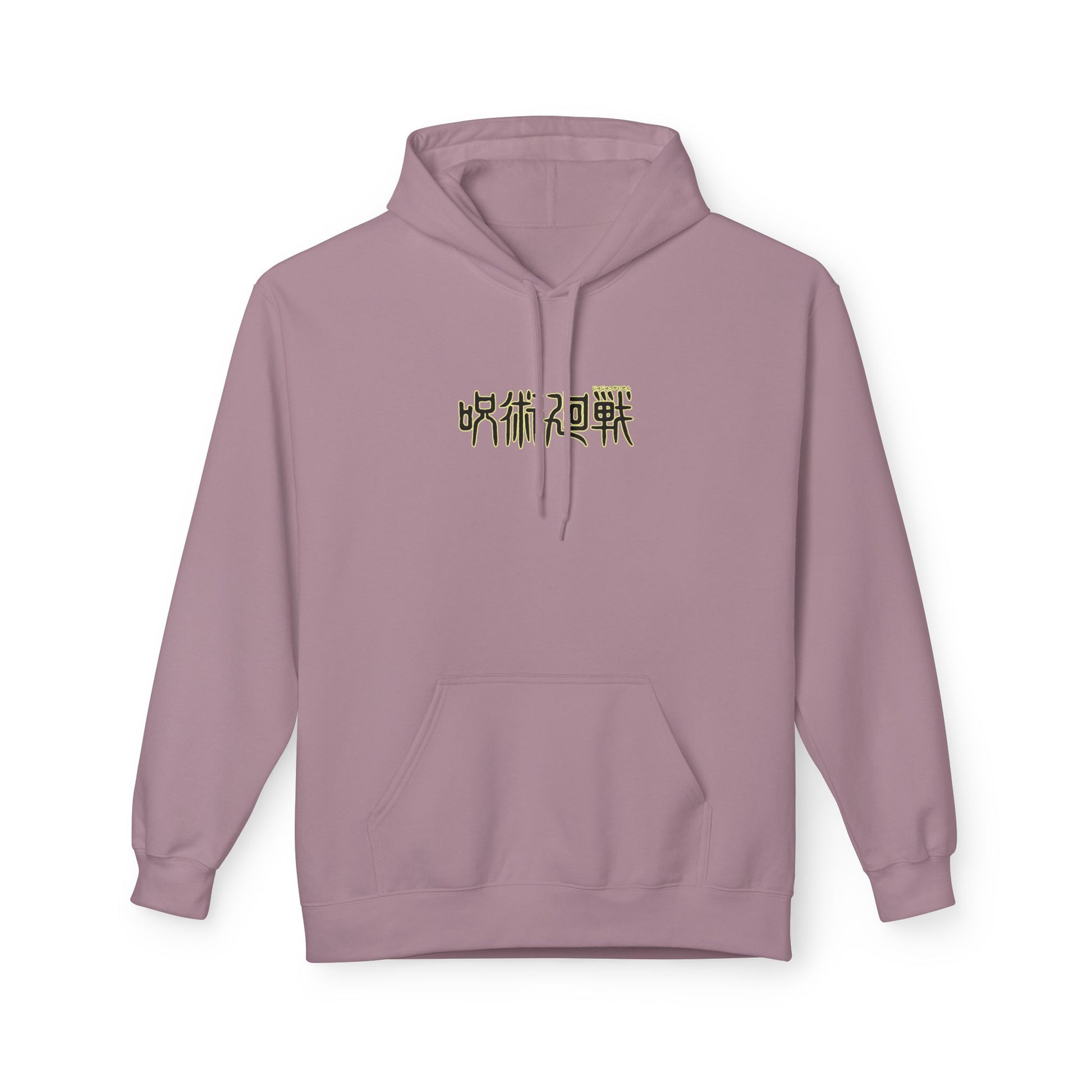 Satoru Gojo Infinity Jujutsu Kaisen Anime Streetwear – Premium Hoodie | Maklenn – View 11