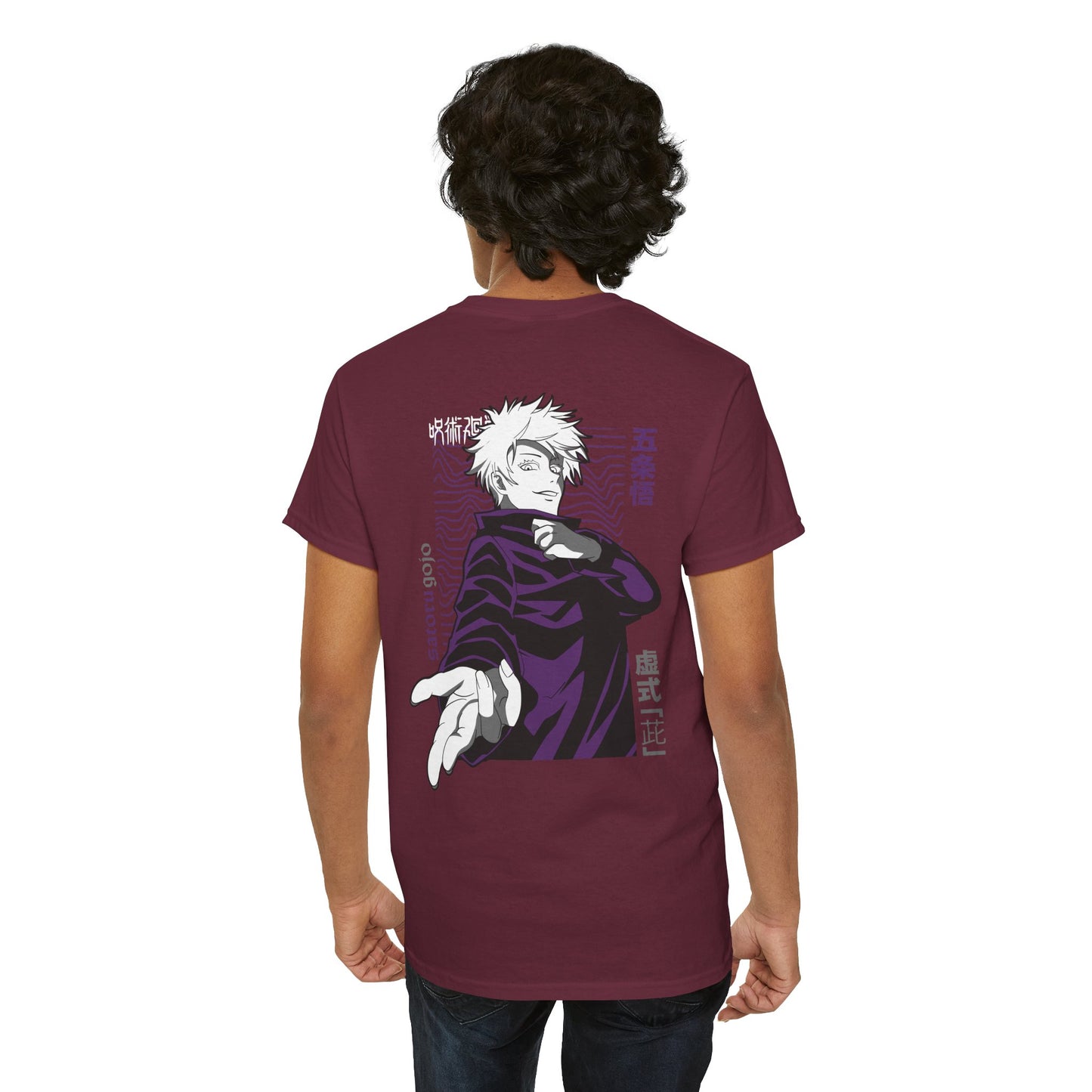 Satoru Gojo 'Hollow Purple' Jujutsu Kaisen Heavyweight Tee