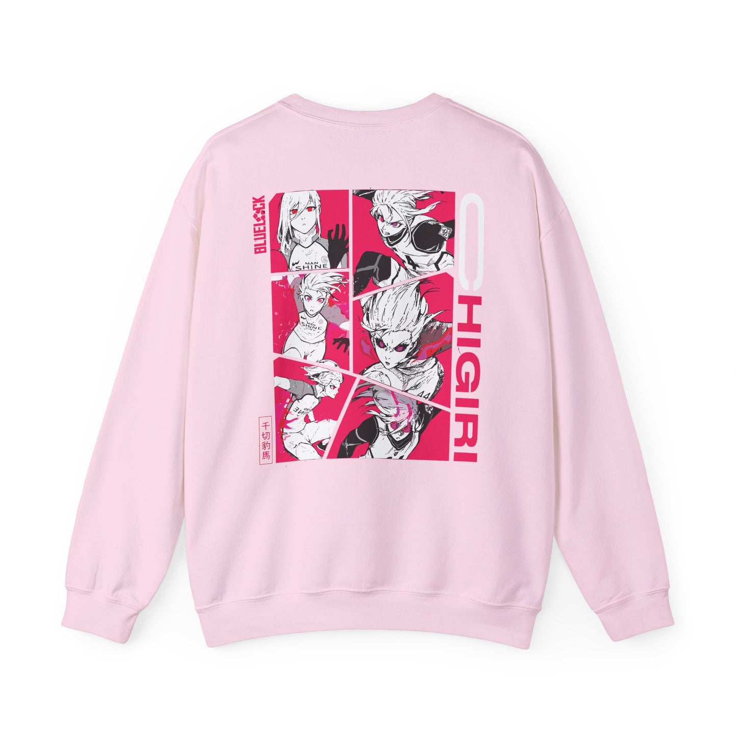 Chigiri "Speed Demon" Blue Lock Heavyweight Tee | Maklenn