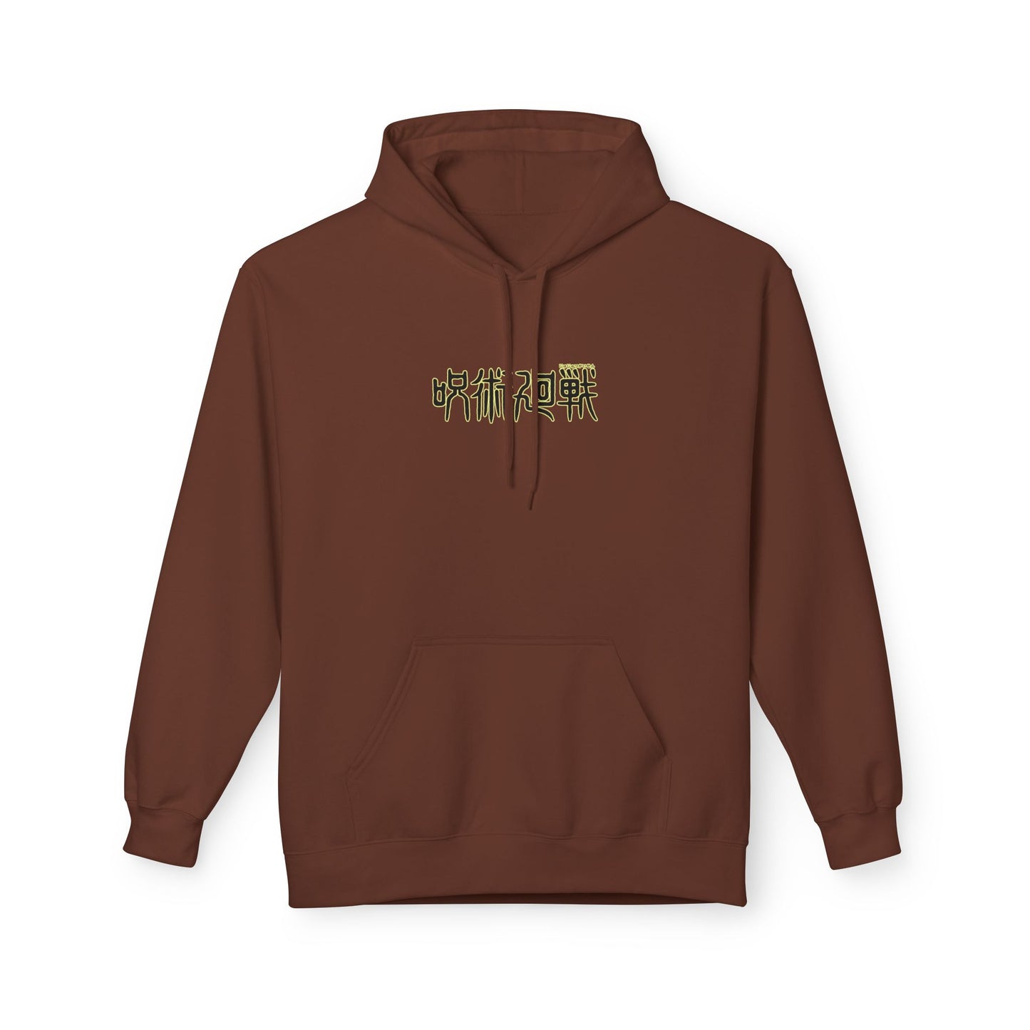 Megumi "Ten Shadows" Jujutsu Kaisen Hoodie | Maklenn