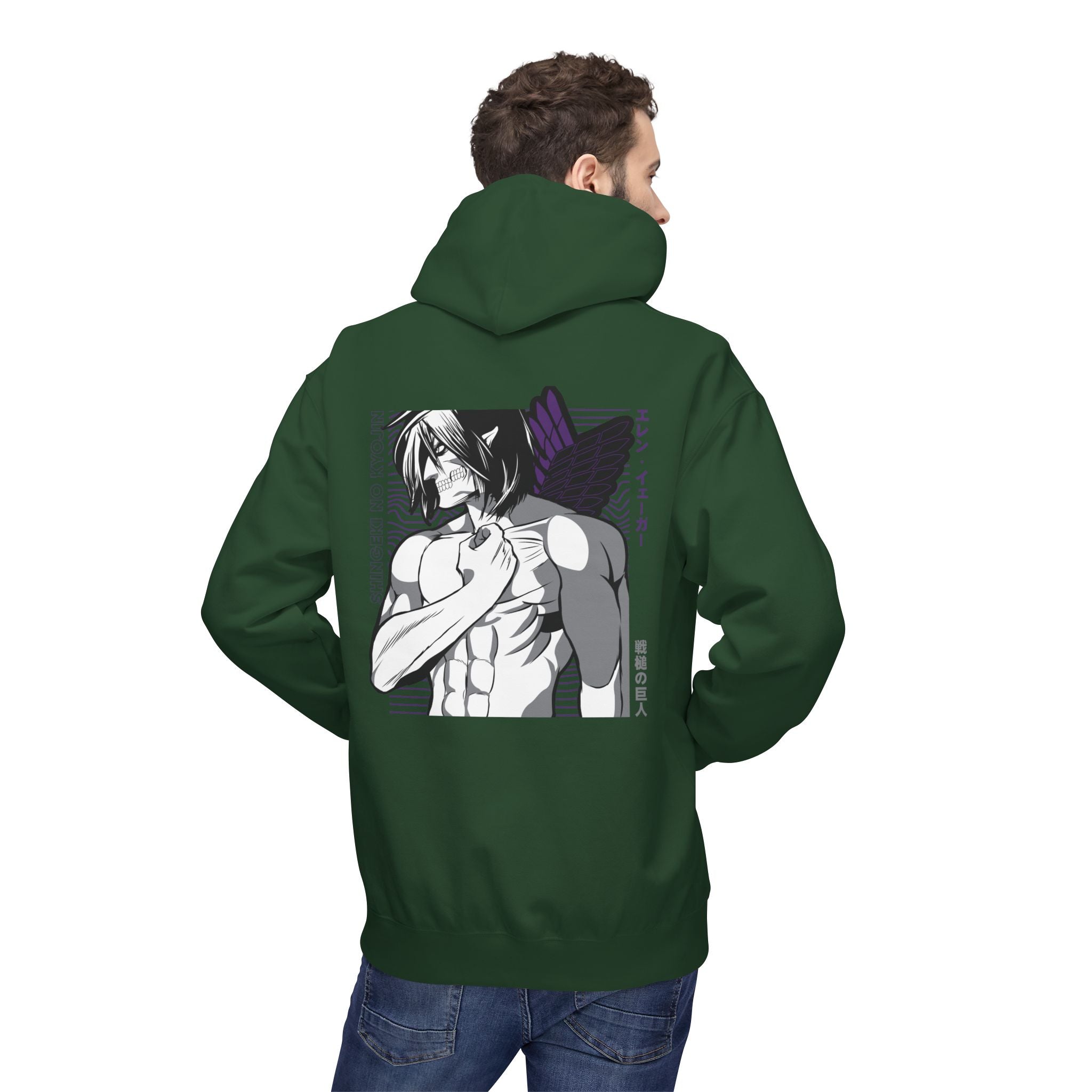 Eren Yeager "Attack Titan" | Attack on Titan Anime Graphic Tee