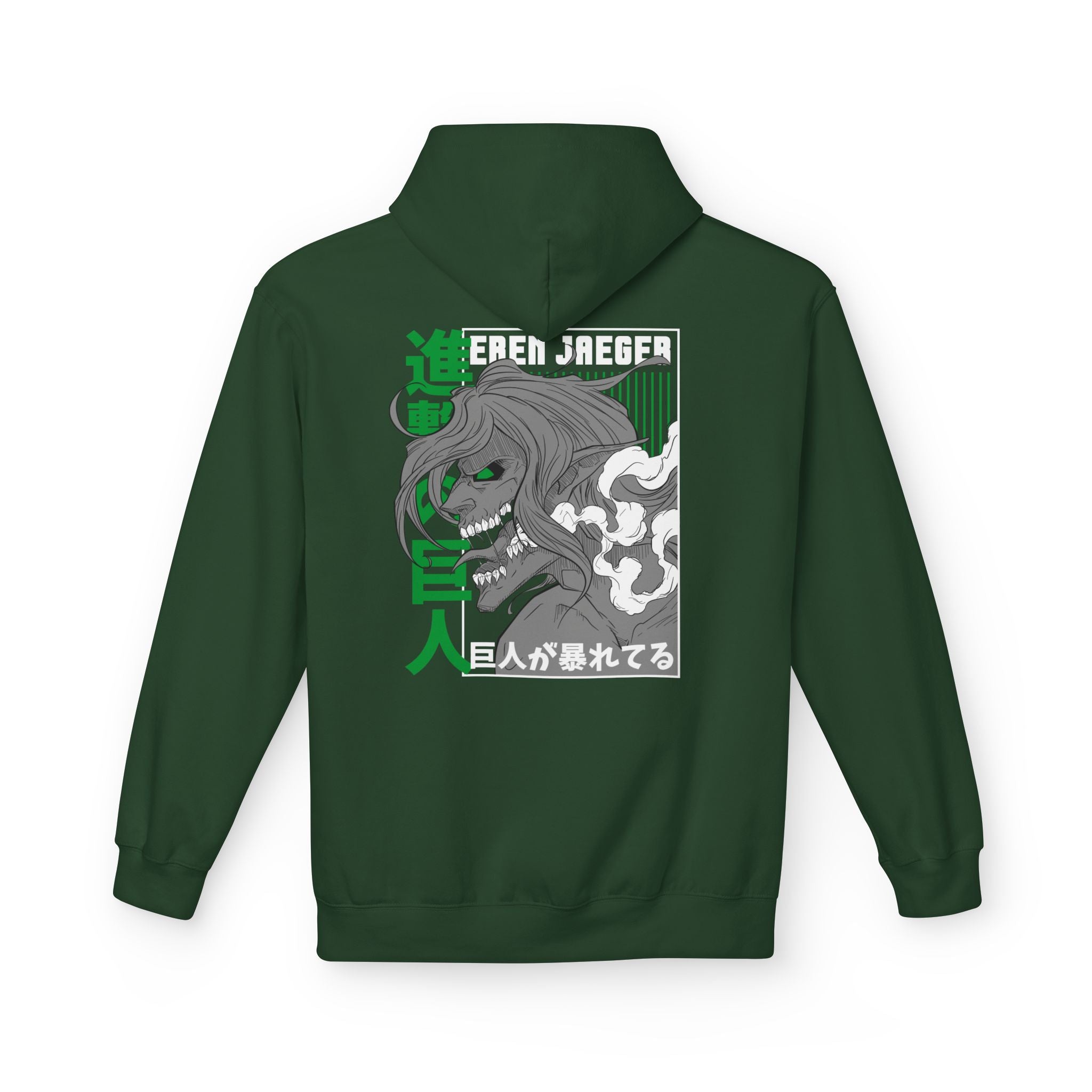 Eren Yeager "Attack Titan" | Attack on Titan Hoodie